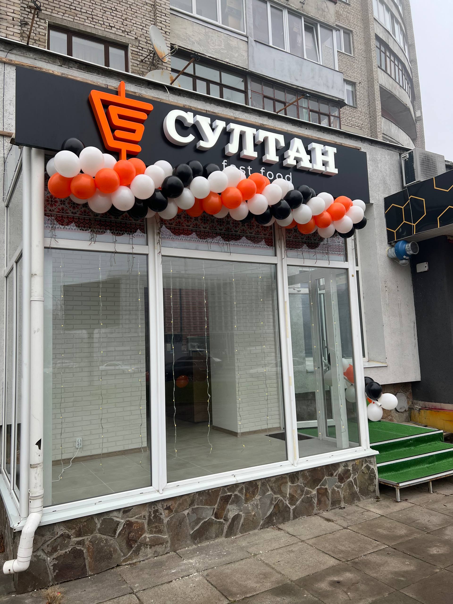 Sultan Султан image 2