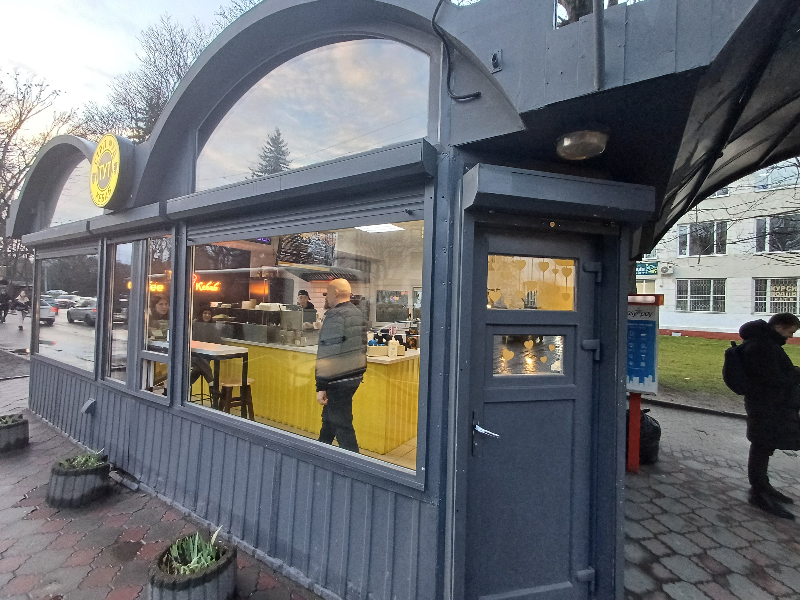 Strit Fud Tut Kebab image 11