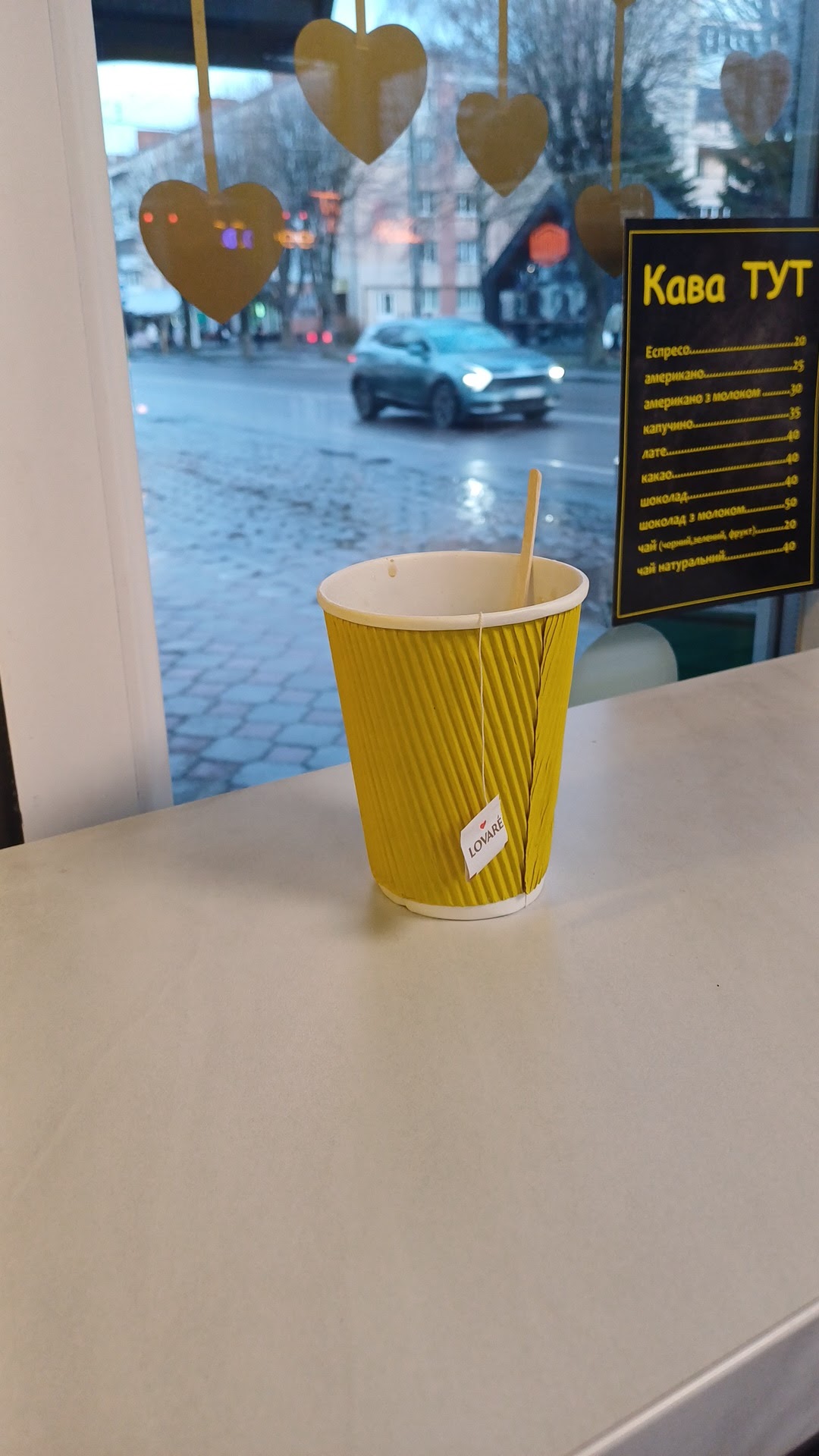 Strit Fud Tut Kebab image 15