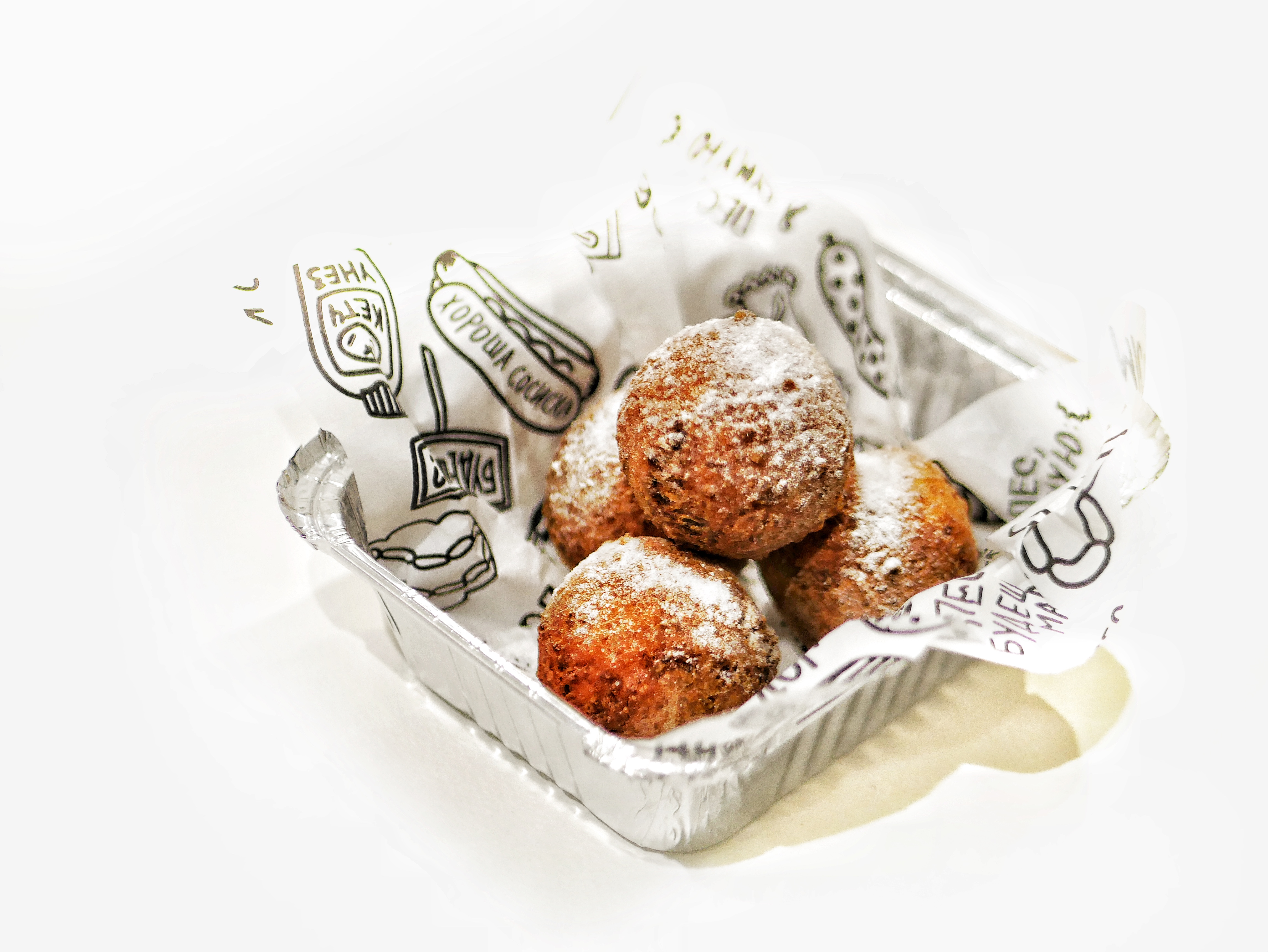 Sobaka Na Peremohy 10 image 20