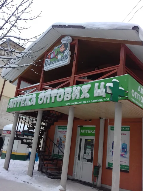 Пельменчук image 1