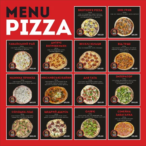 Brother's Burger Pizza image 8