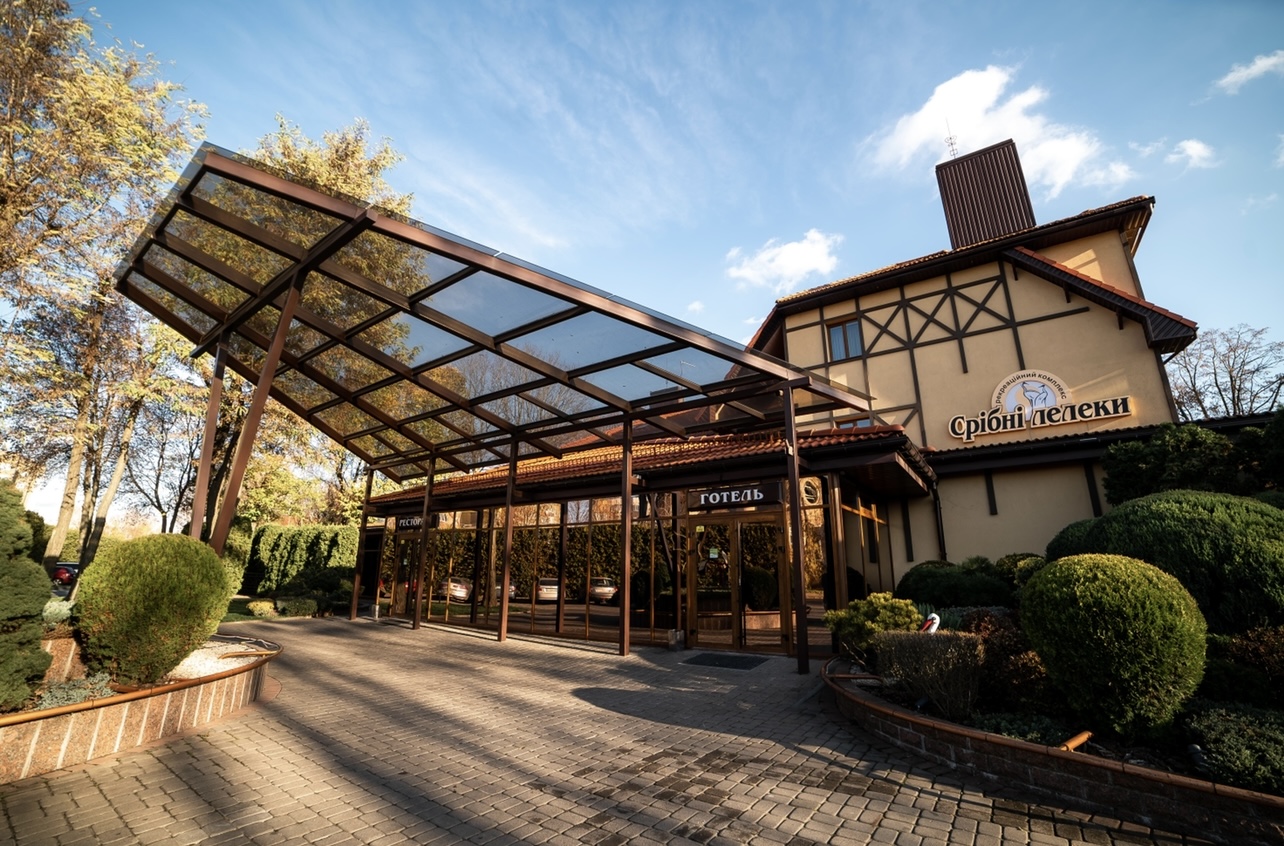 Sribni Leleky image 14