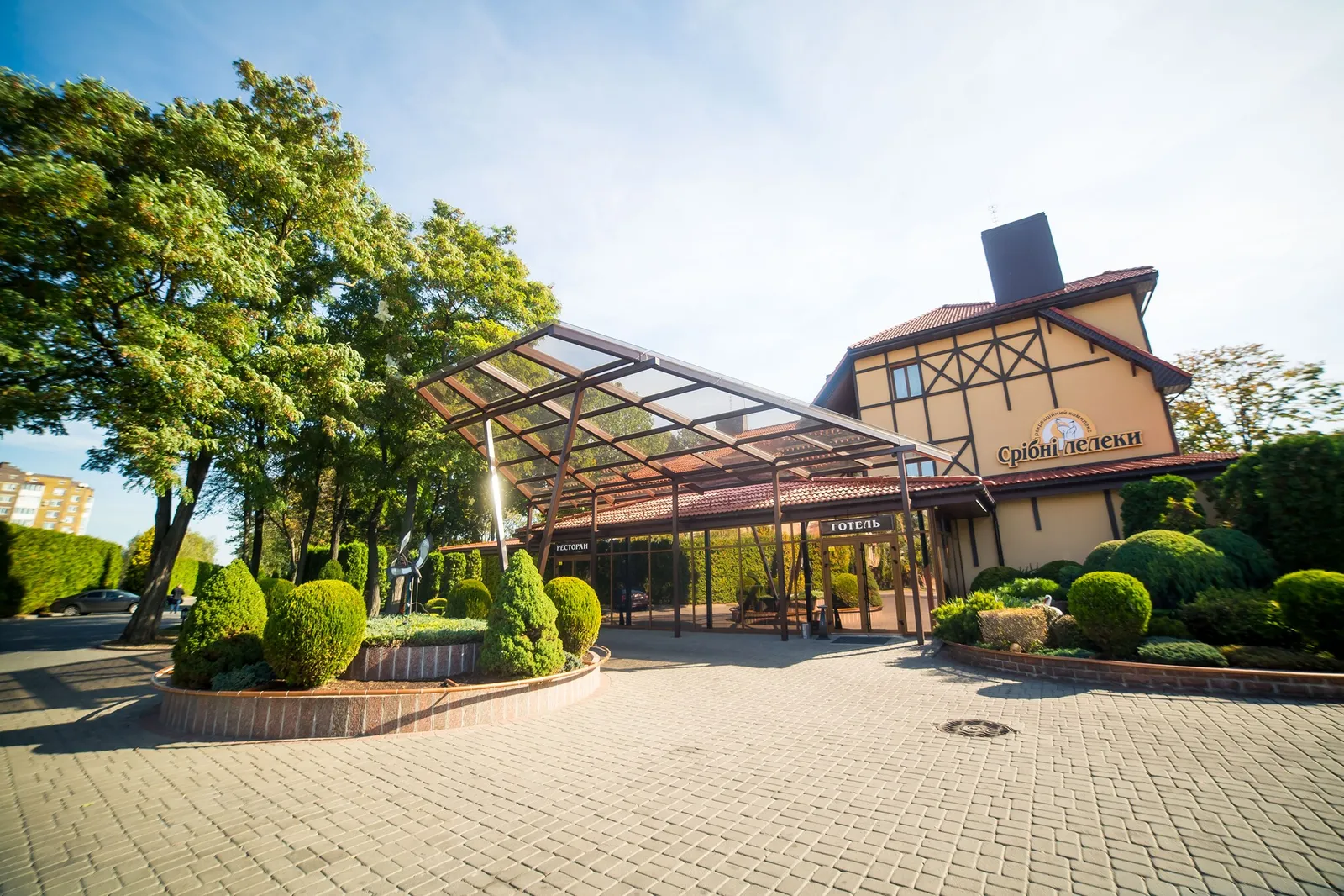 Sribni Leleky image 18