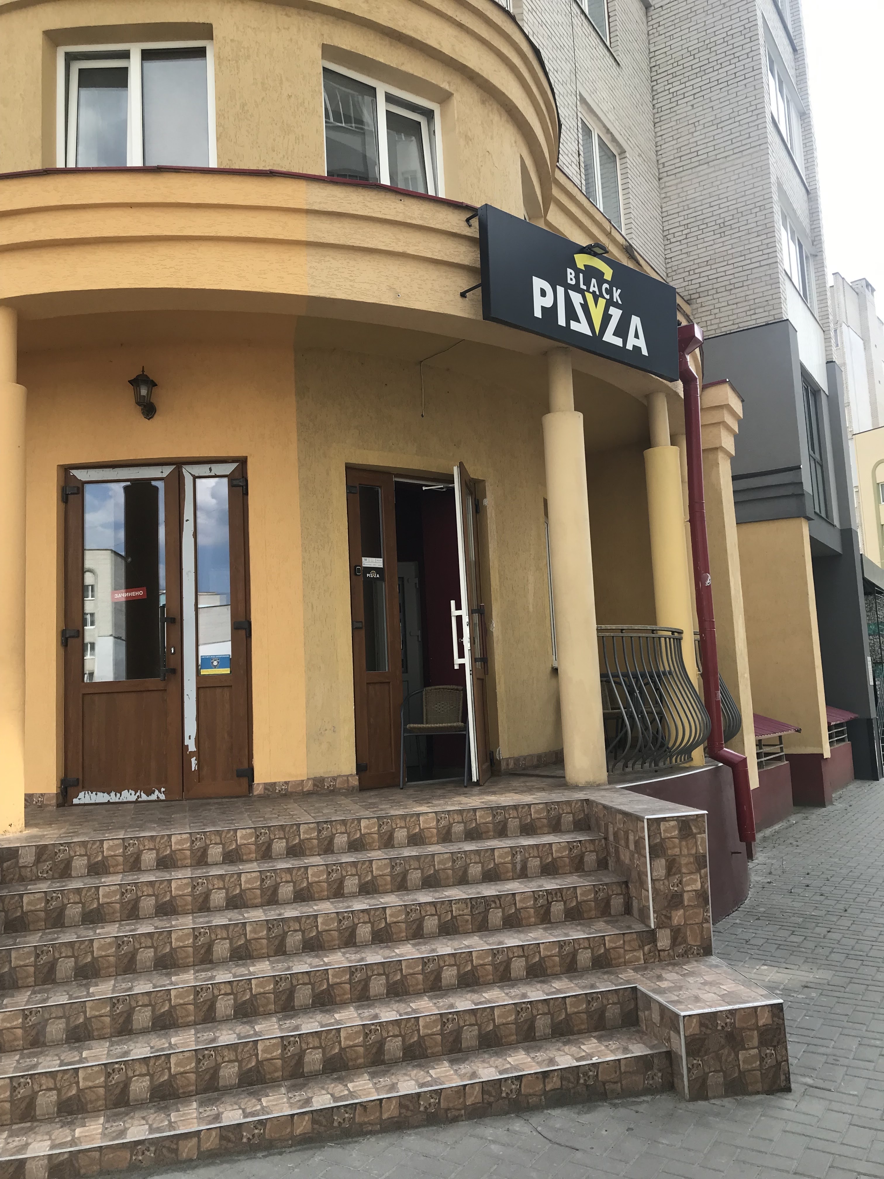 Black Pizza image 11