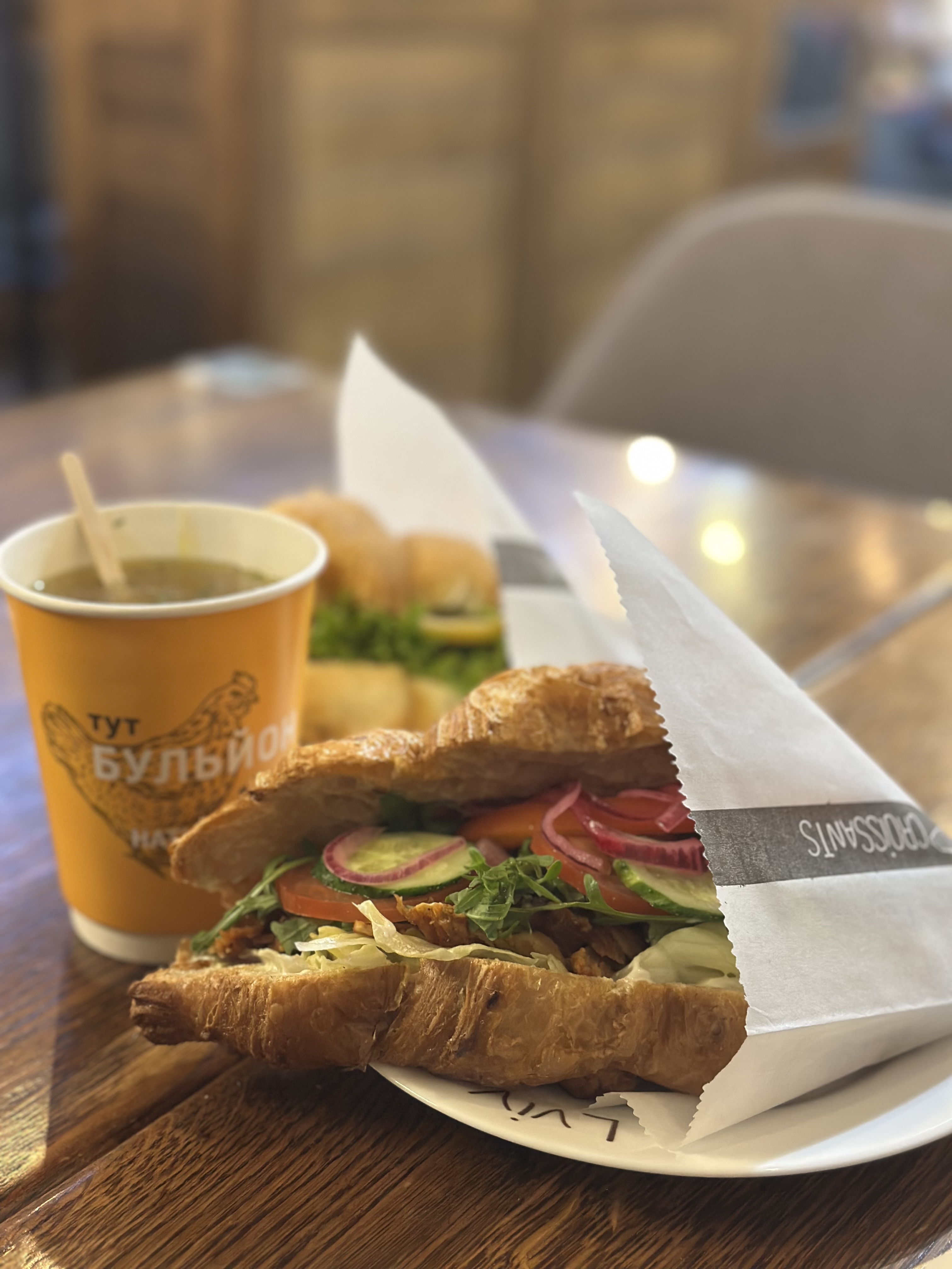 Lviv Croissants image 13