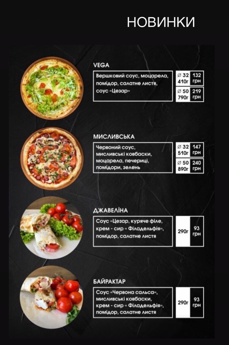 Tempo Food&drinks image 14