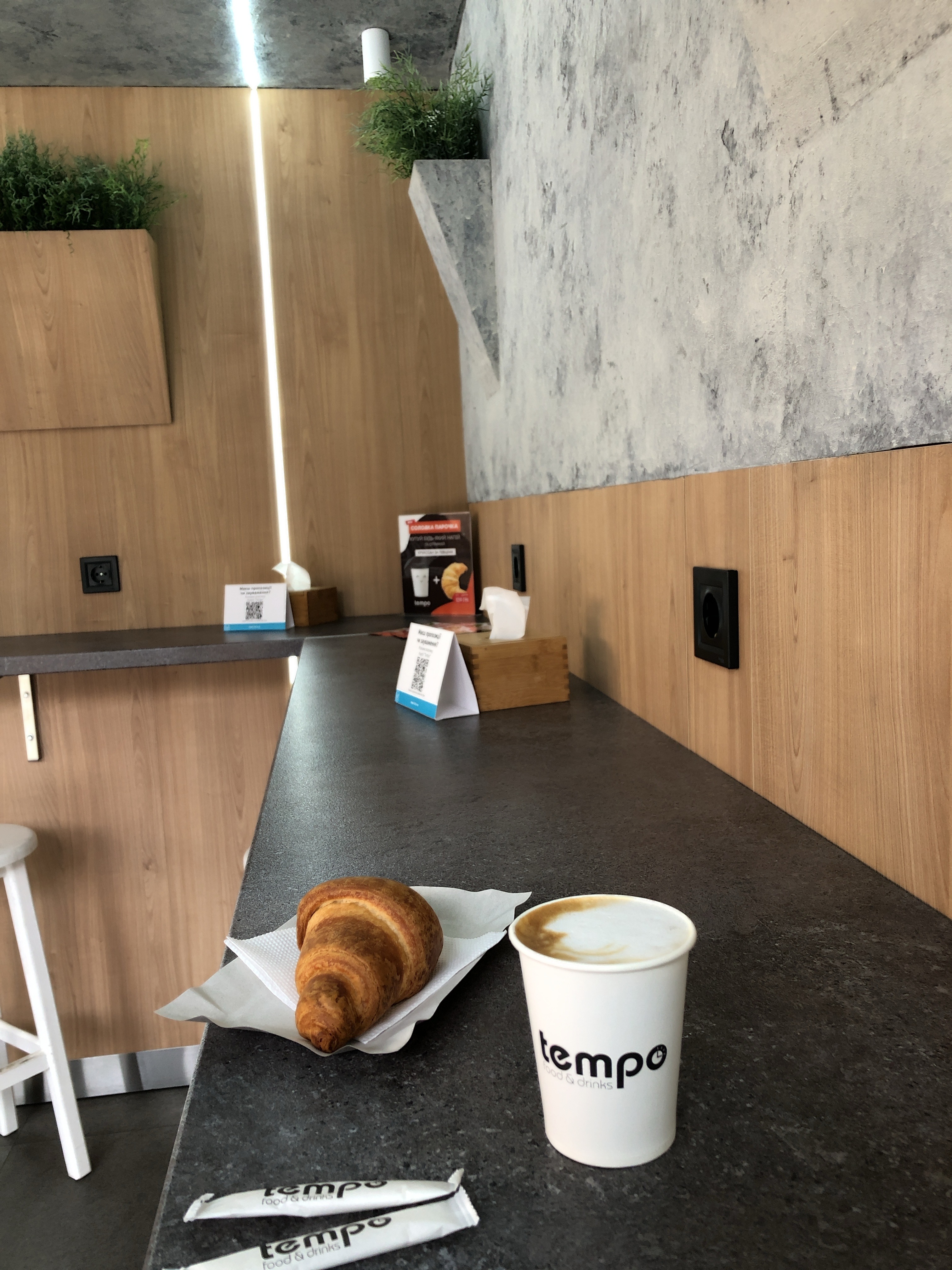 Tempo Food&drinks image 17