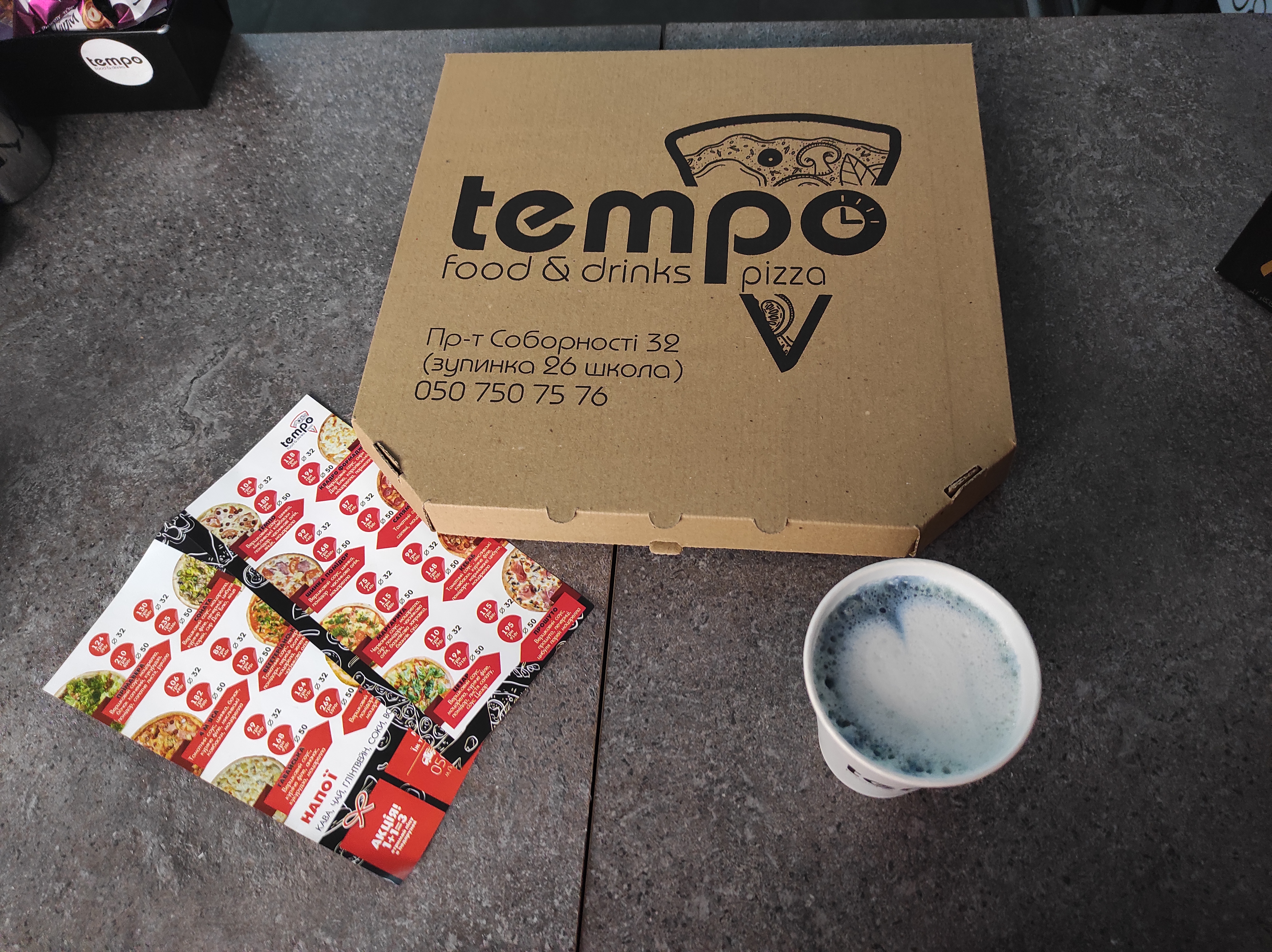 Tempo Food&drinks image 18