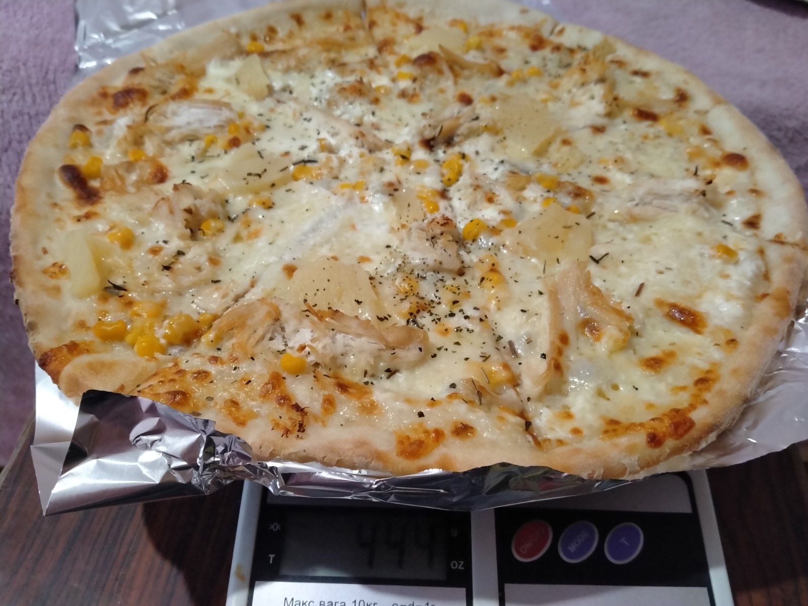 Tempo Food&drinks image 20