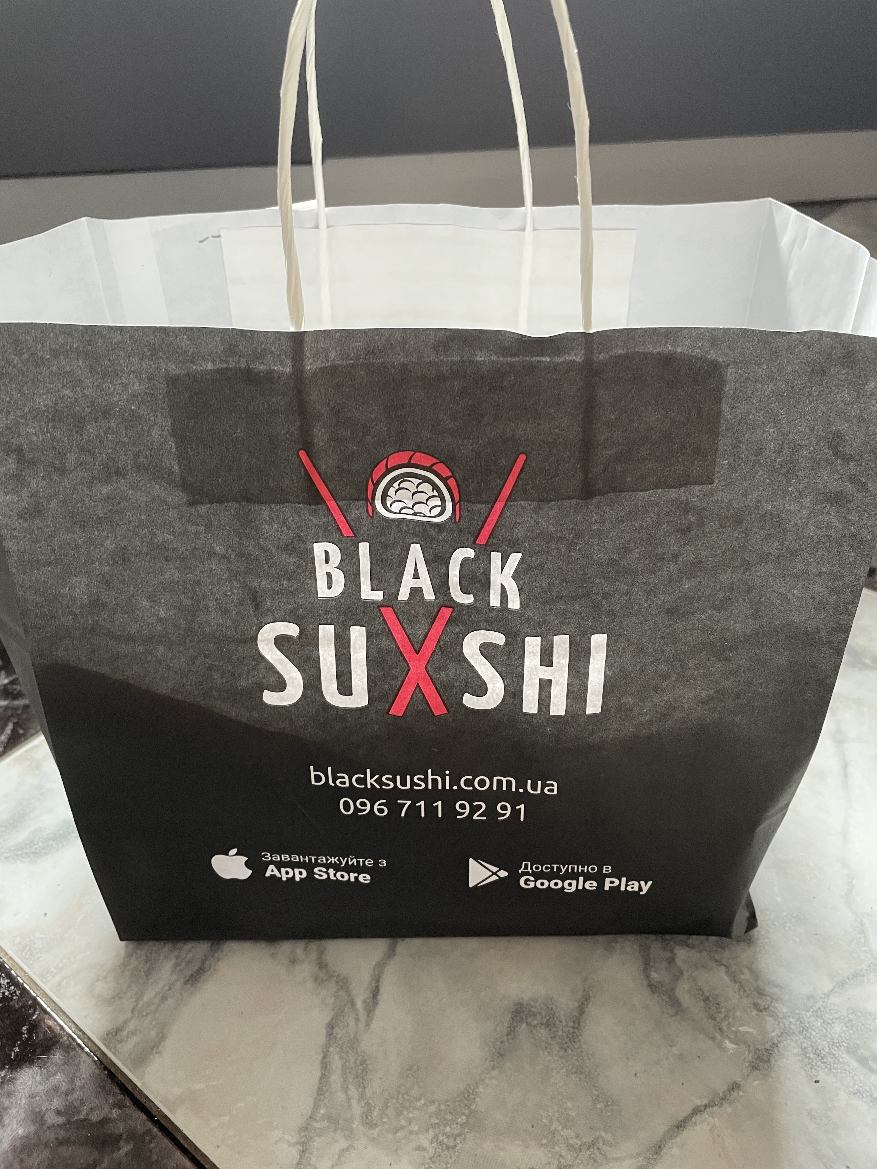 Black Sushi image 19
