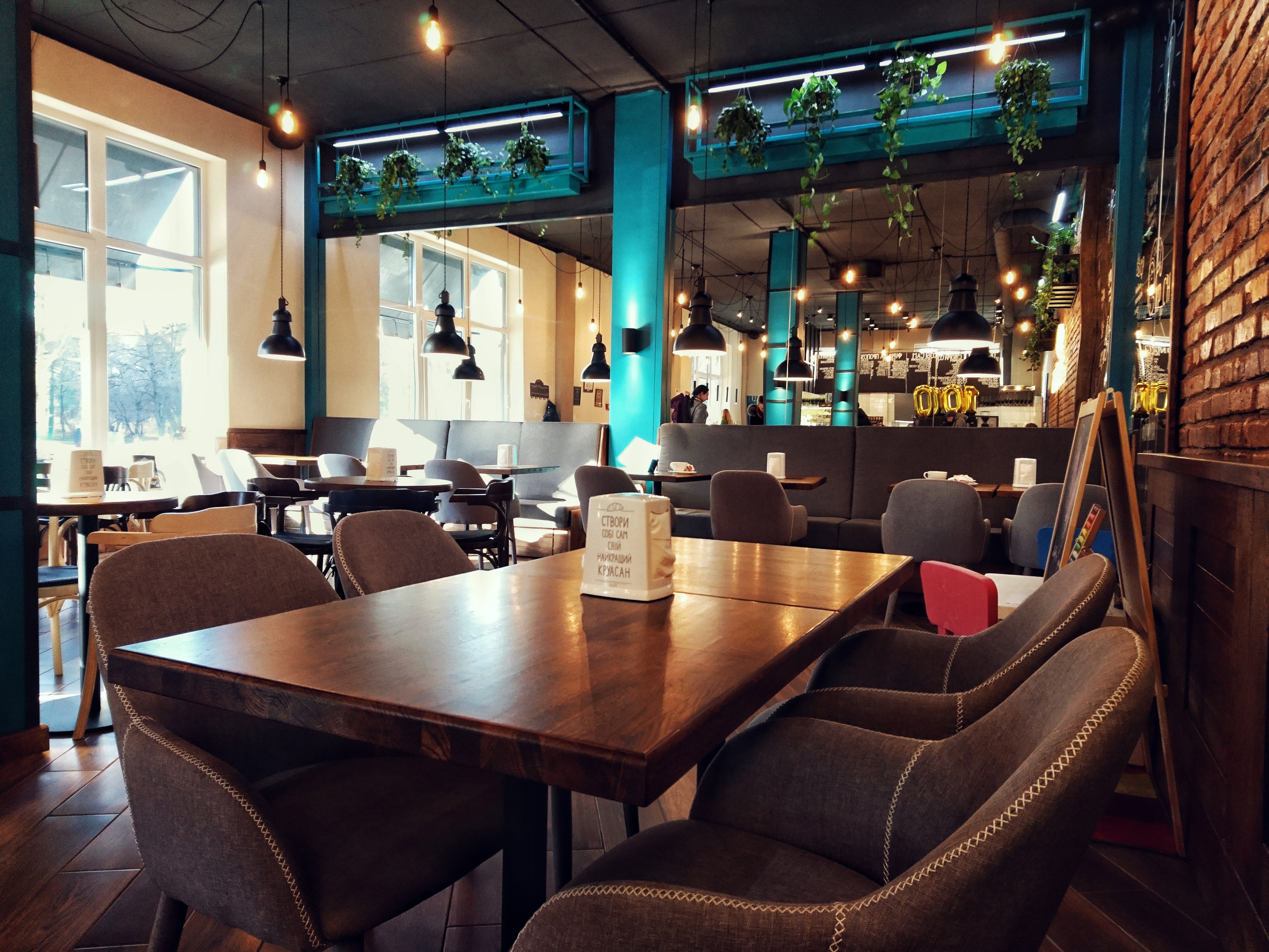 Lviv Croissants image 11