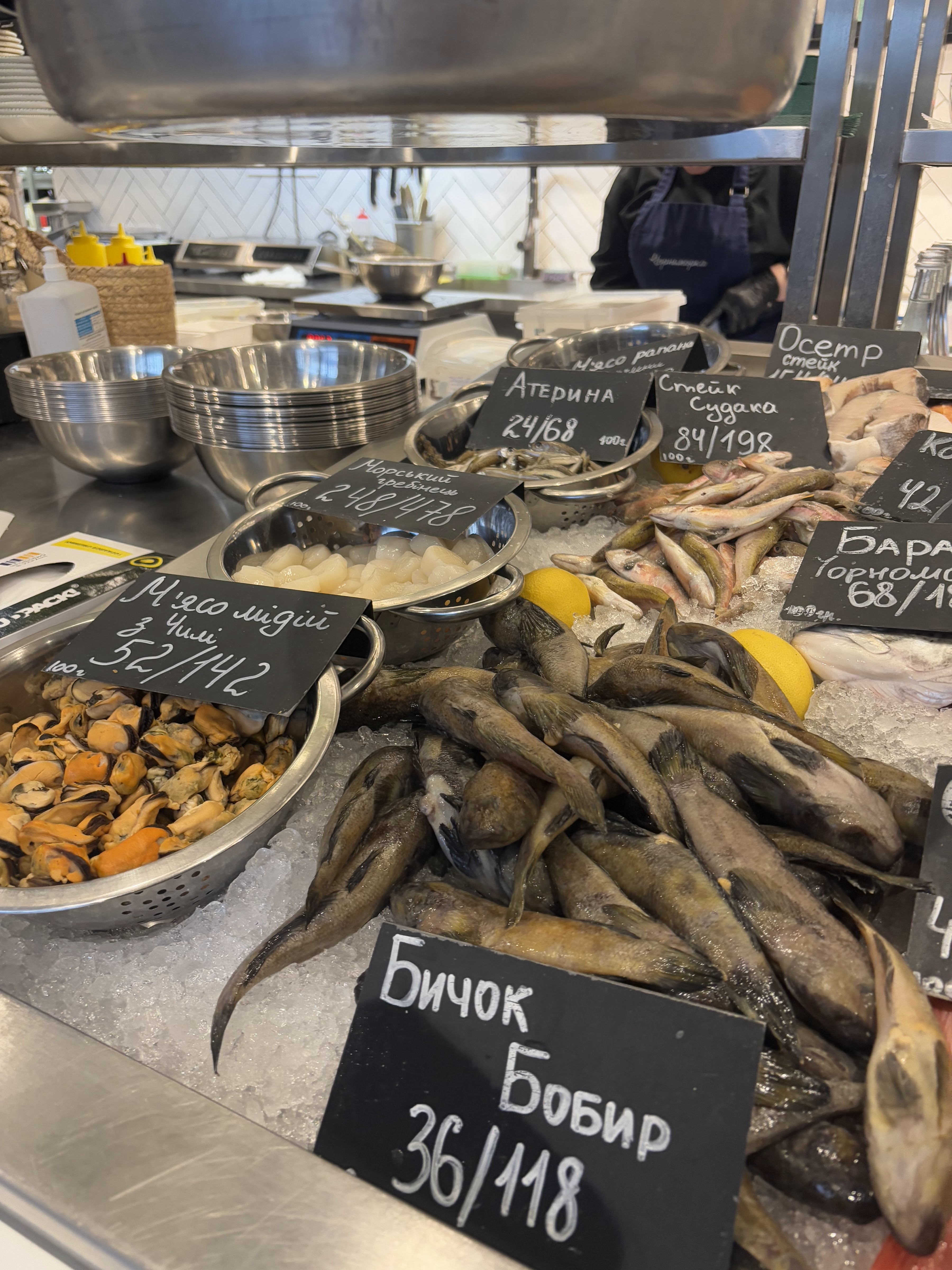 Chornomorka image 19