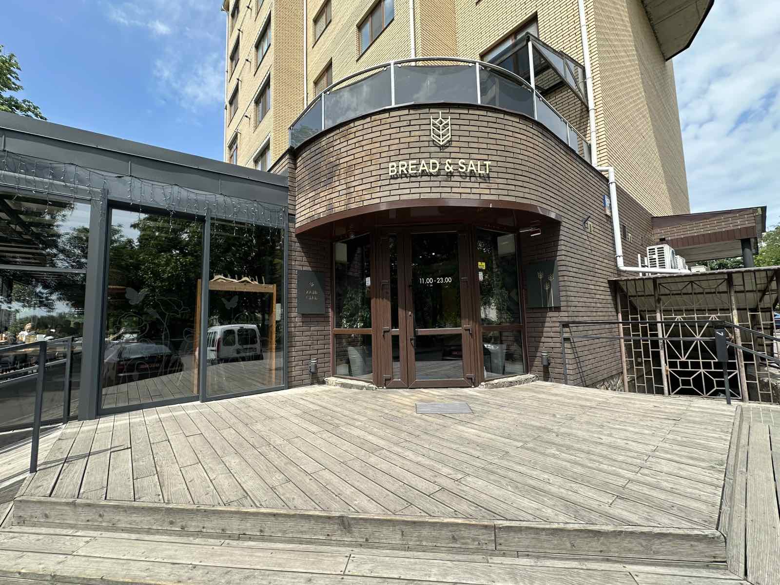 Khlib Silʹ image 19