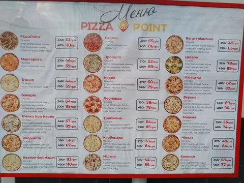 Pizza Point image 7