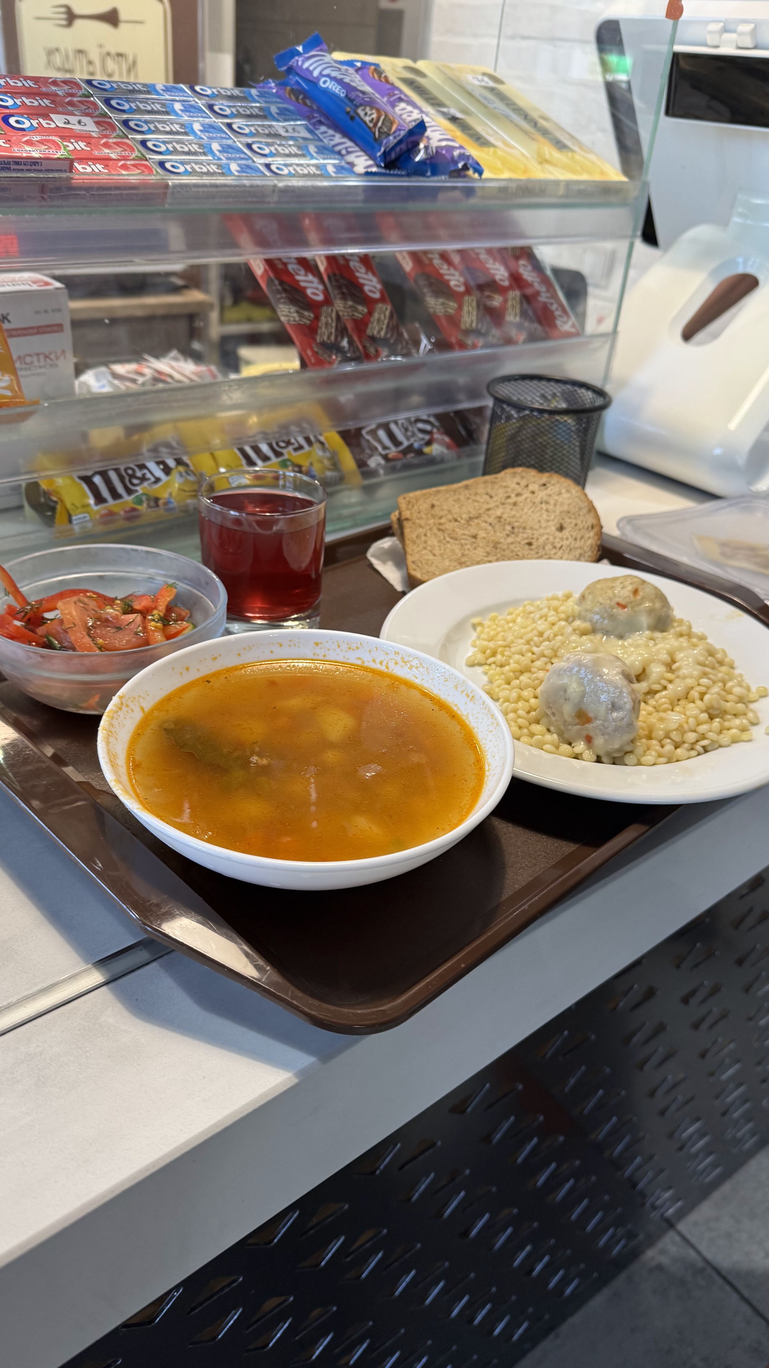 Khoditʹ Yisty image 9