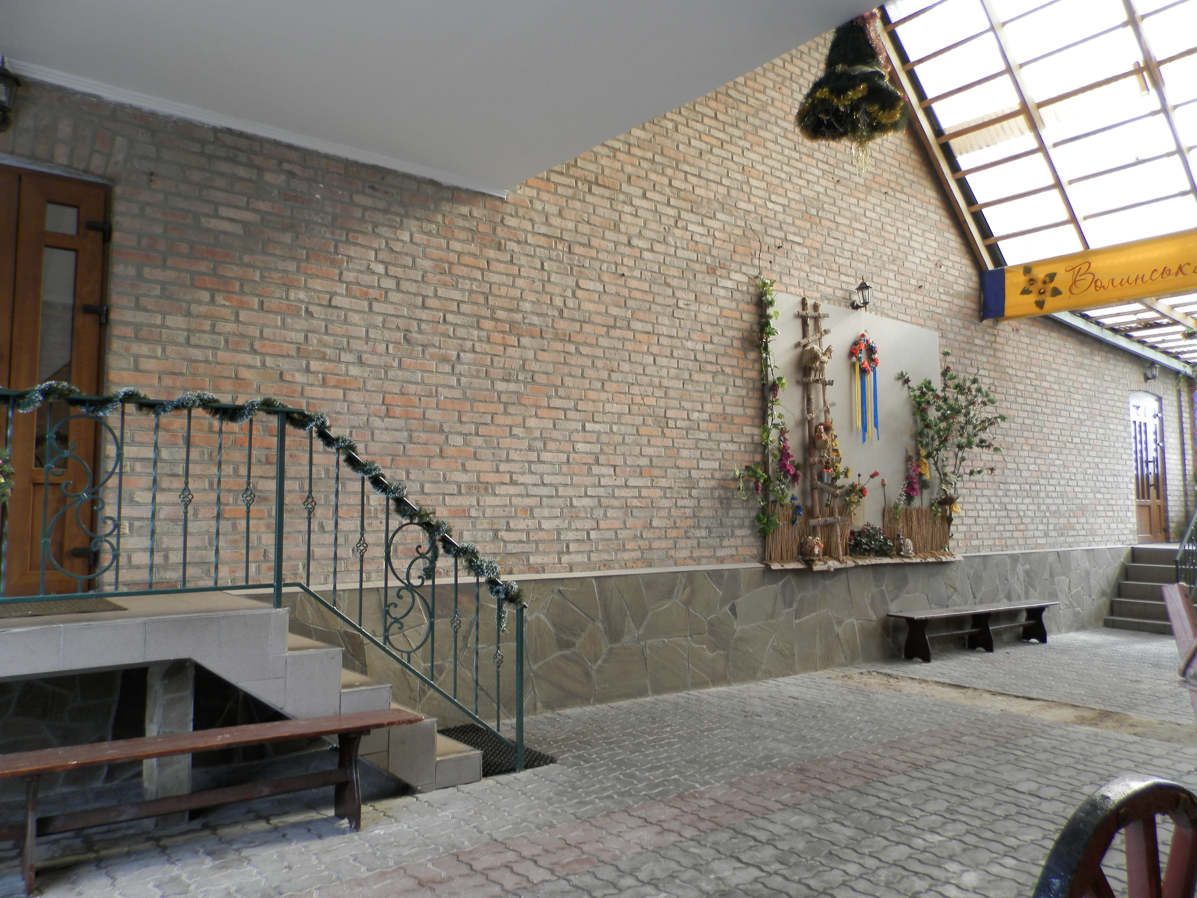 Volynsʹka Sich image 15