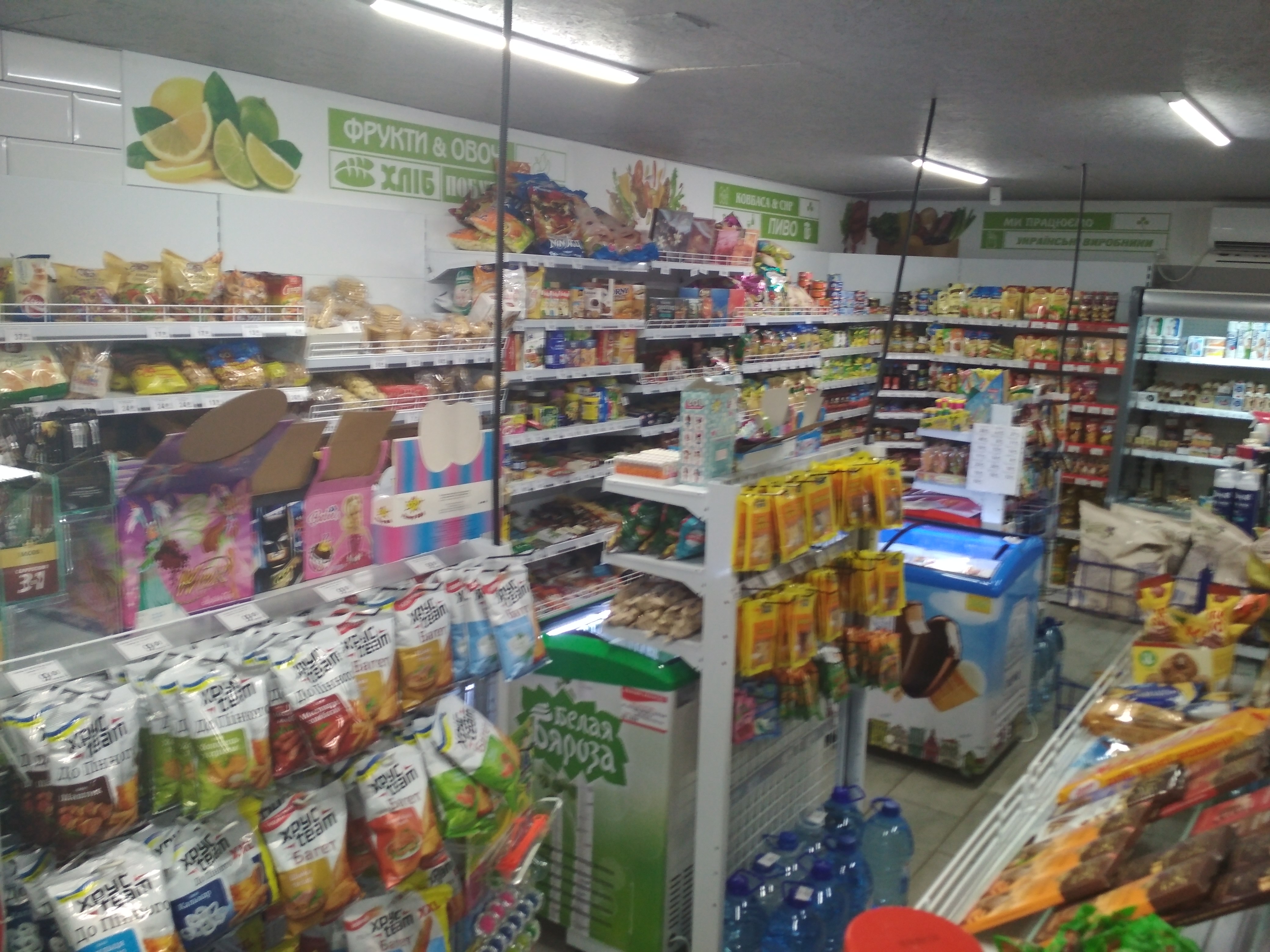 Магазин-кафе «ШТОФ» image 20