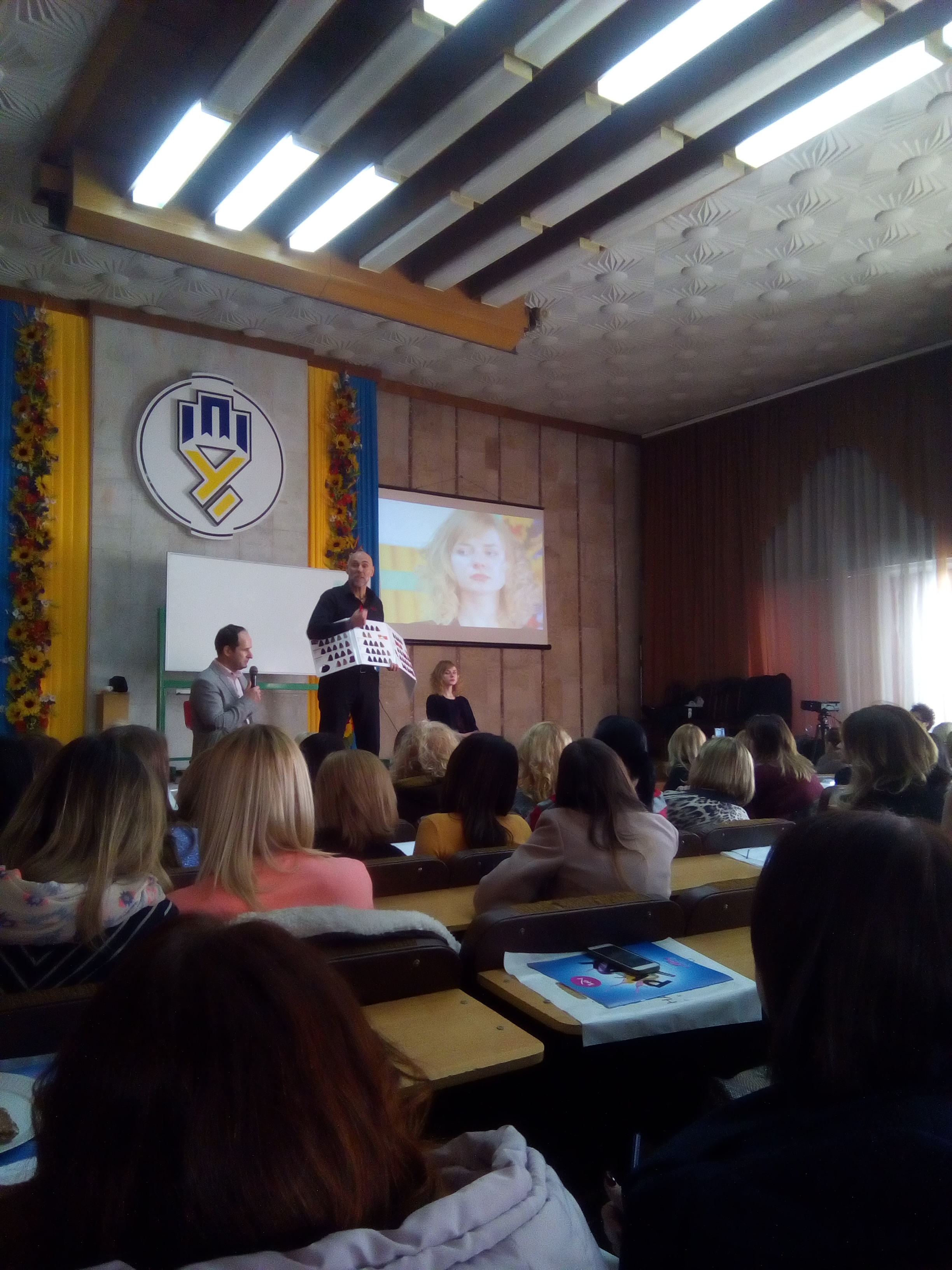 Bilyi roial image 11