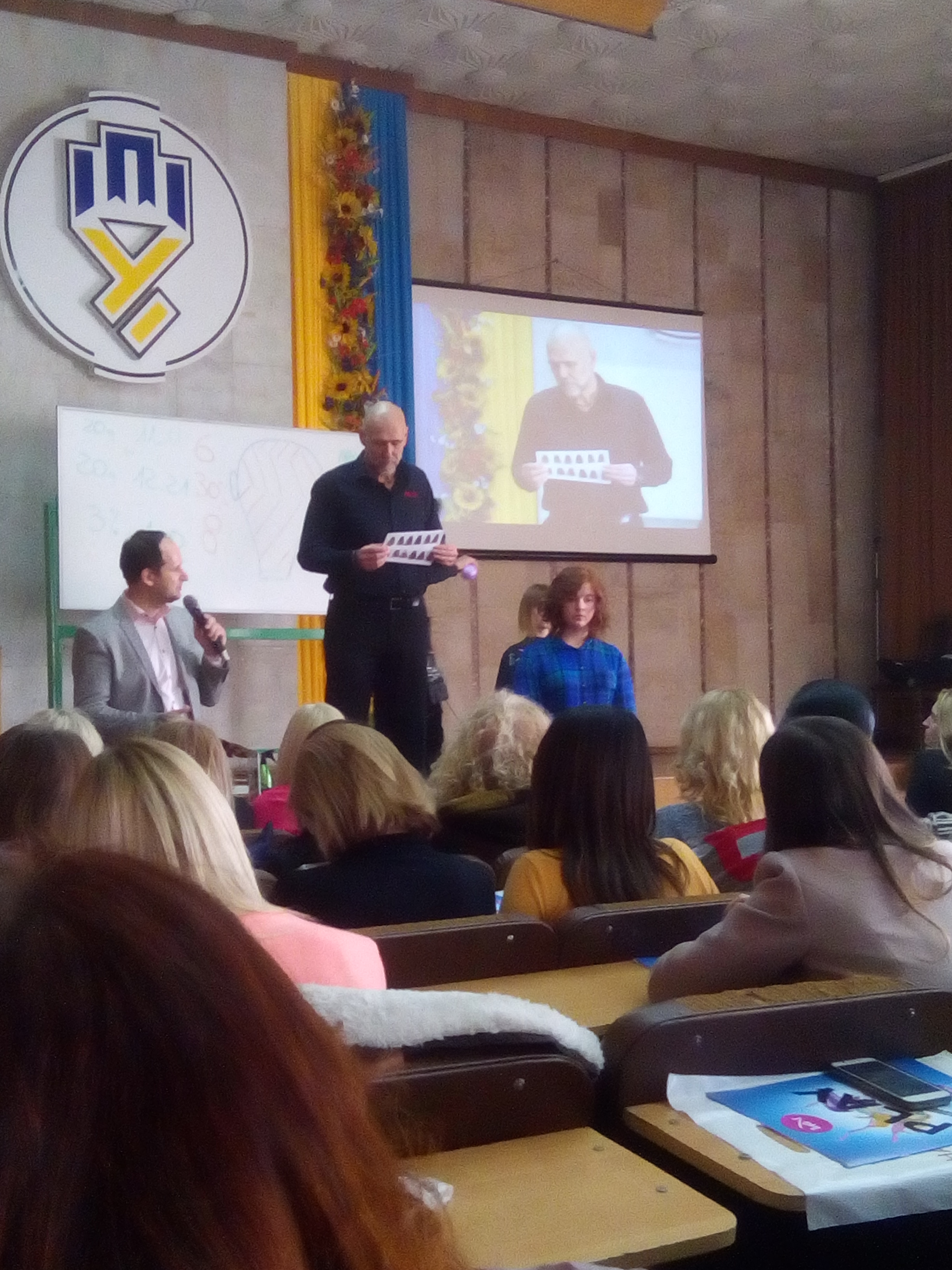 Bilyi roial image 13