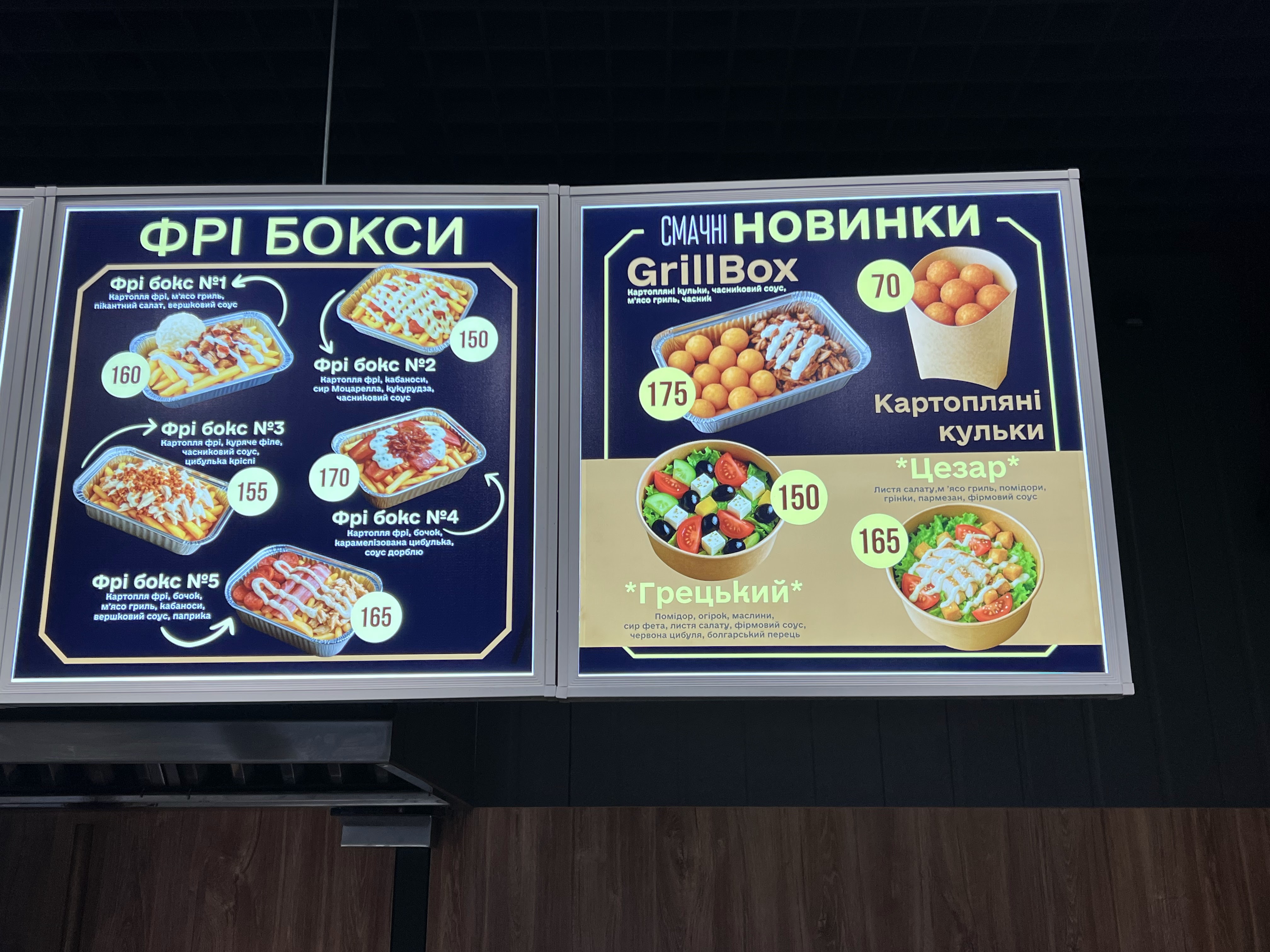 GRILL&BULBA image 17