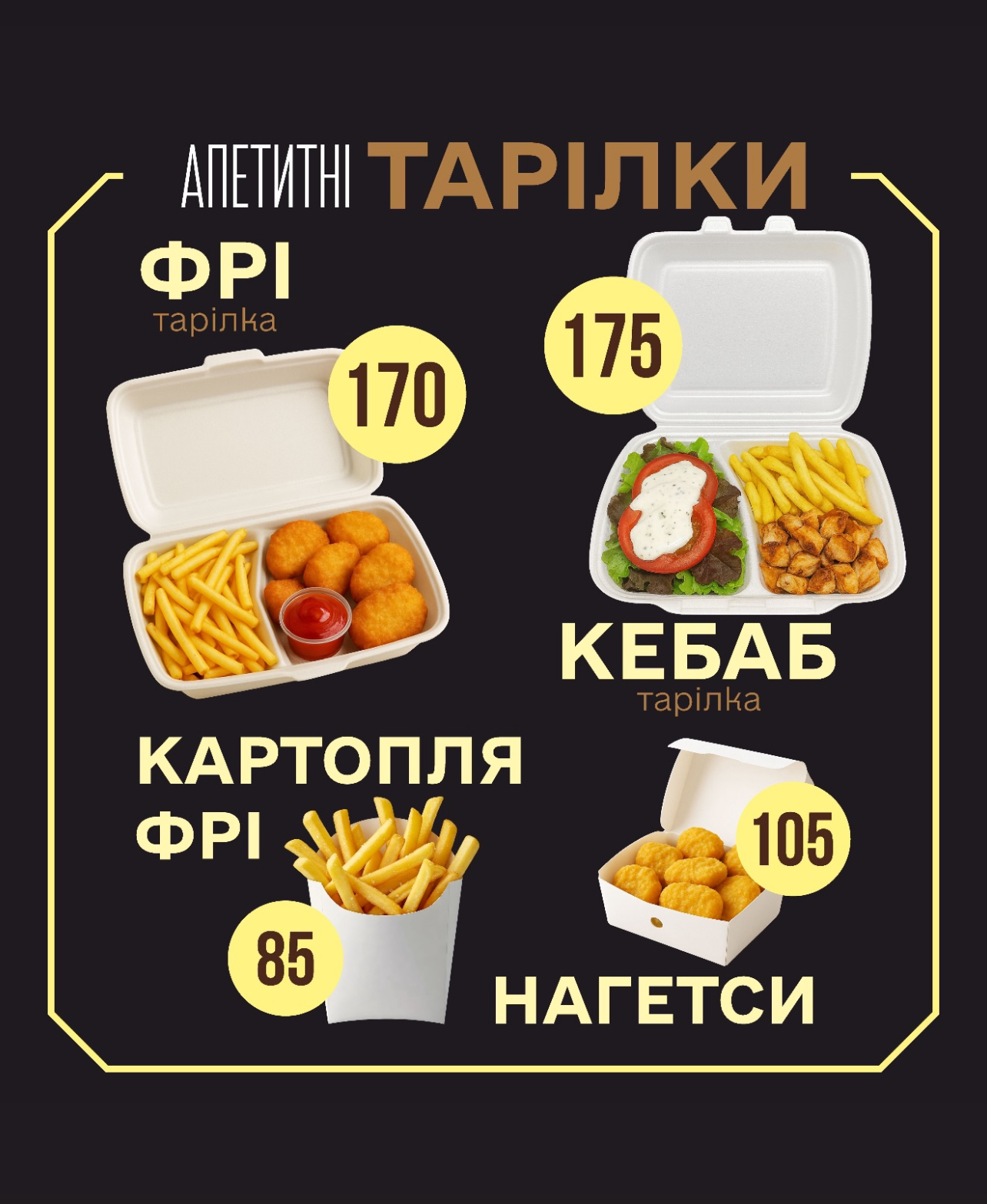 GRILL&BULBA image 19