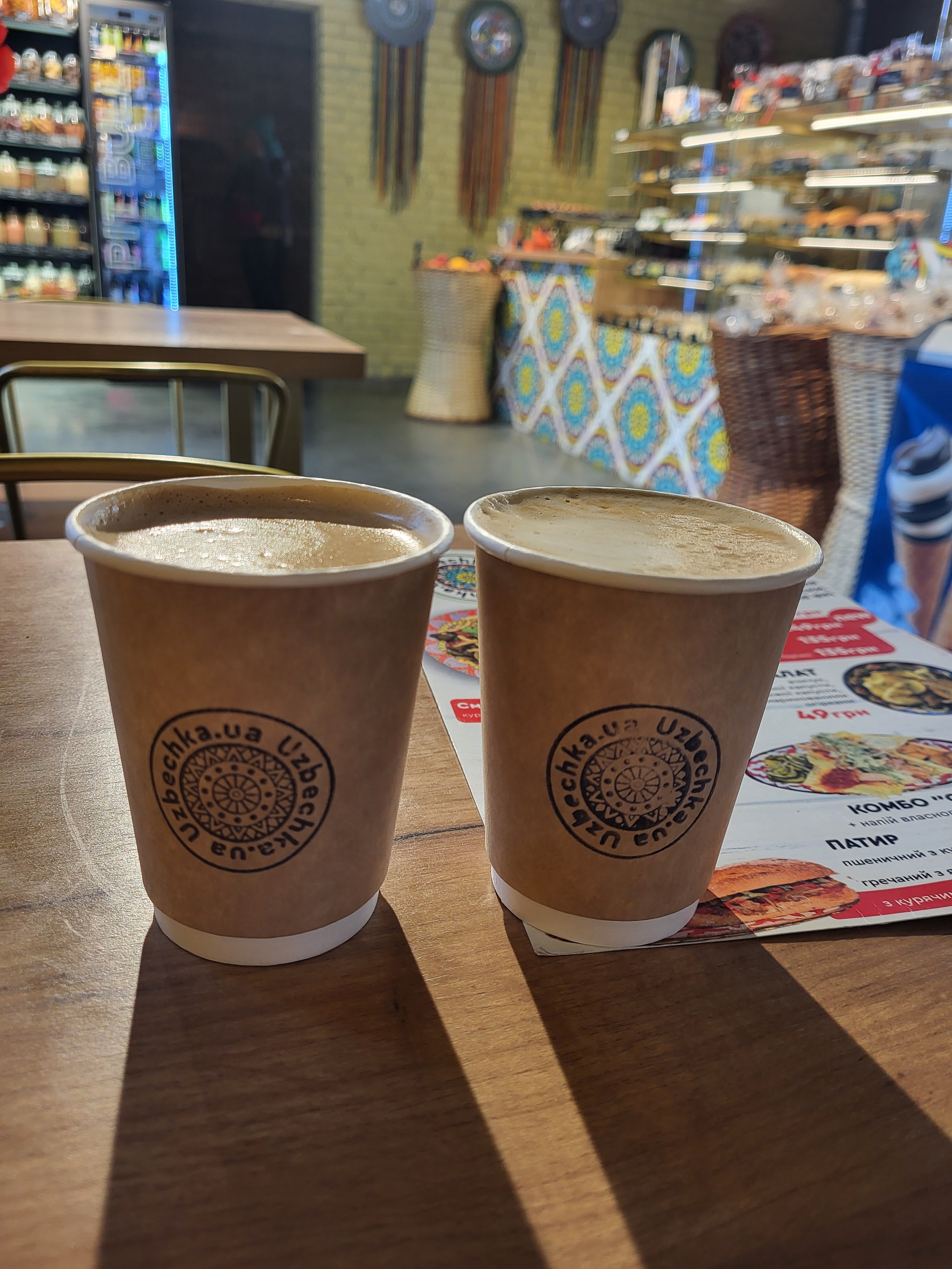 Uzbechka.ua image 12