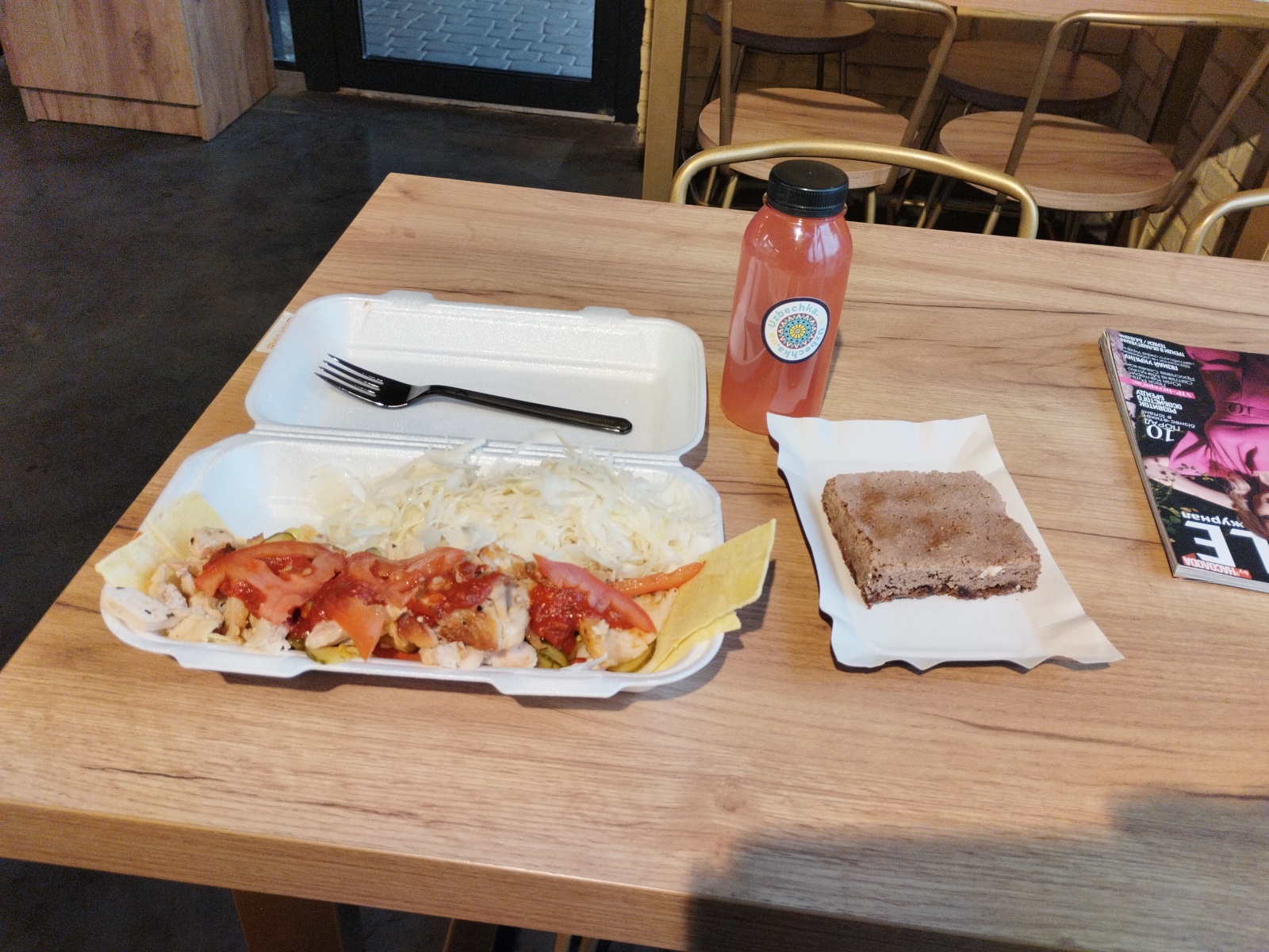 Uzbechka.ua image 16