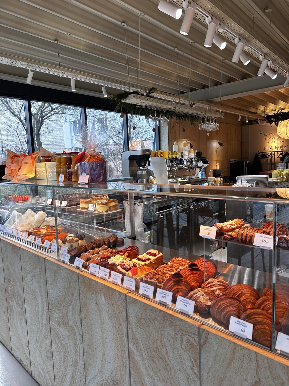 HAPPY BAKERY ПІЦЕРІЯ image 11