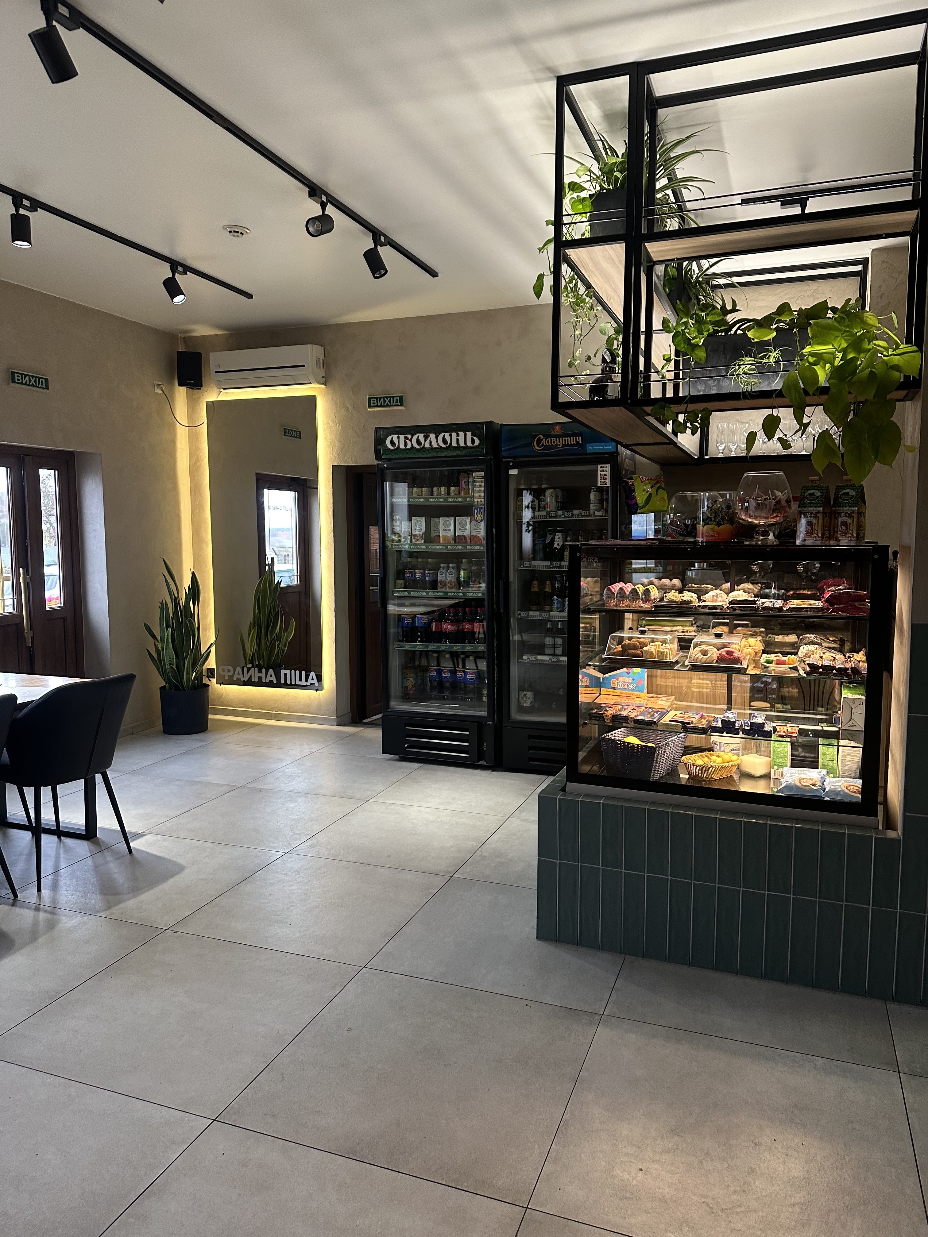 Fayna Pitsa image 19