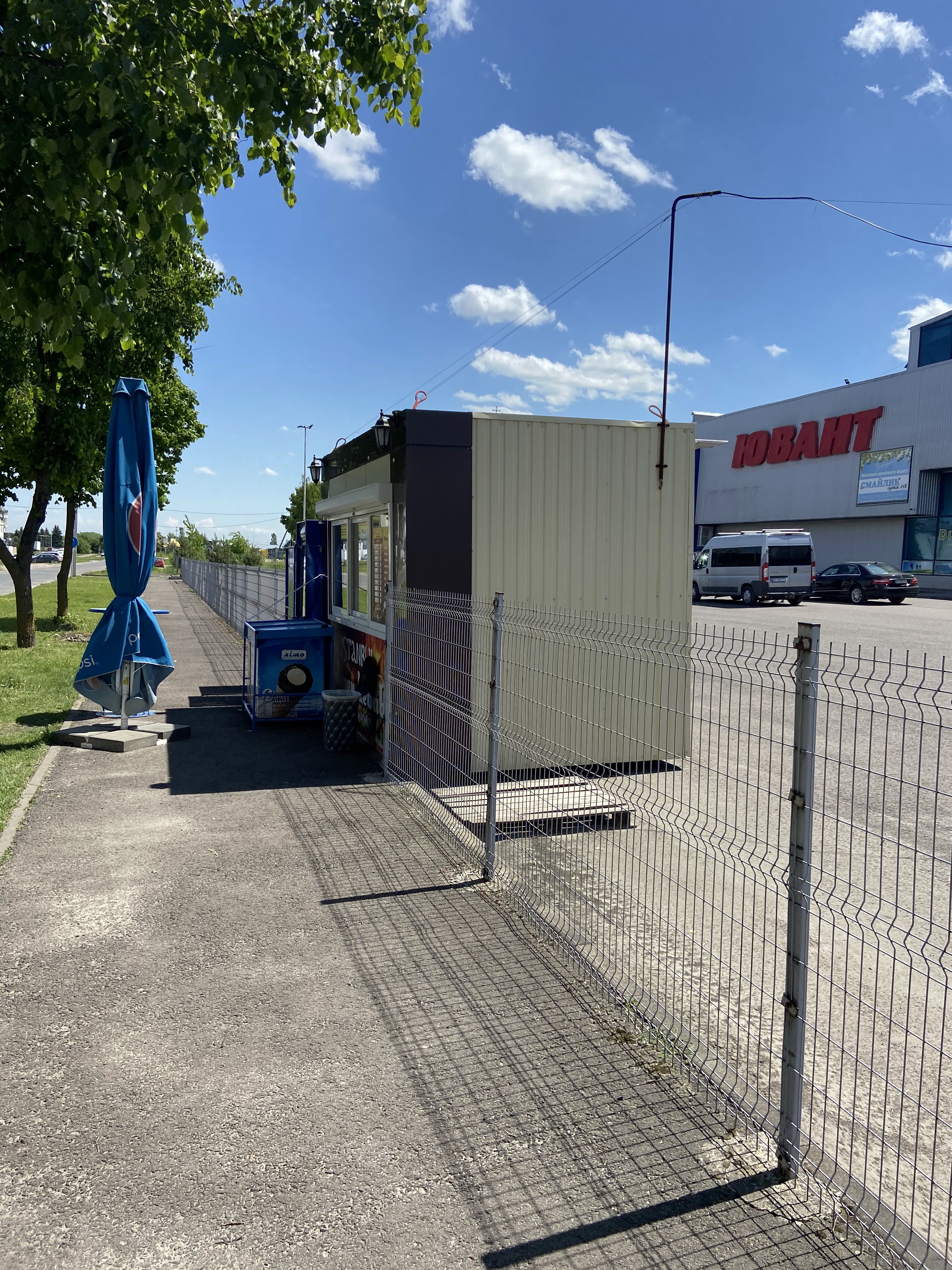 Doner Istanbul image 11