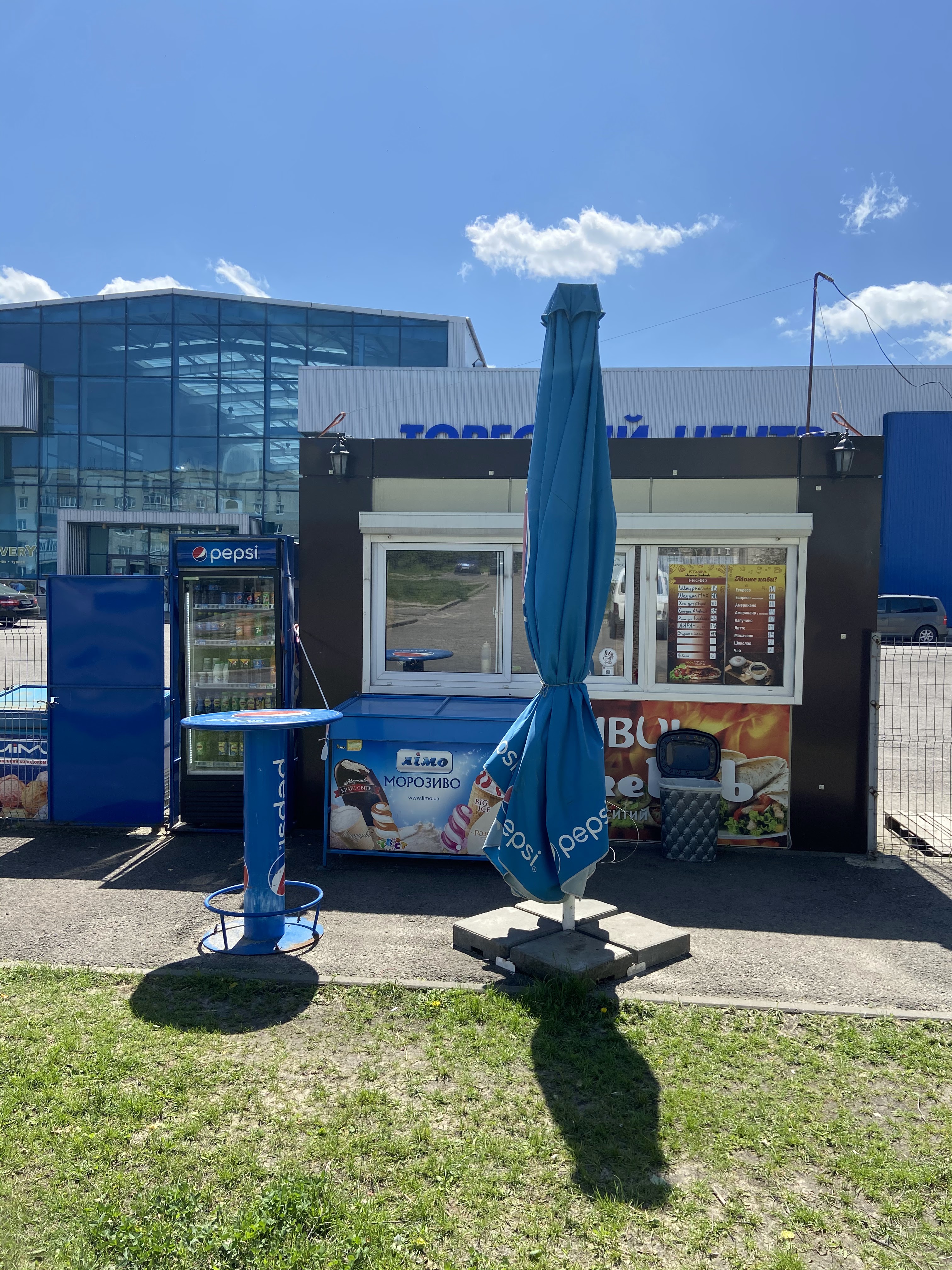 Doner Istanbul image 12