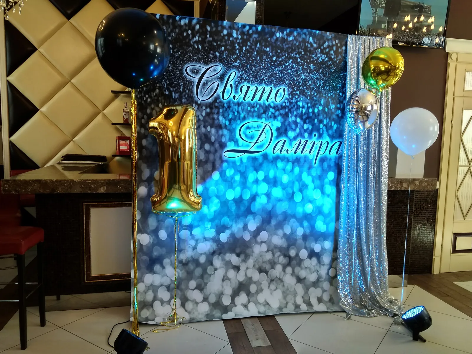 At Prime image 16