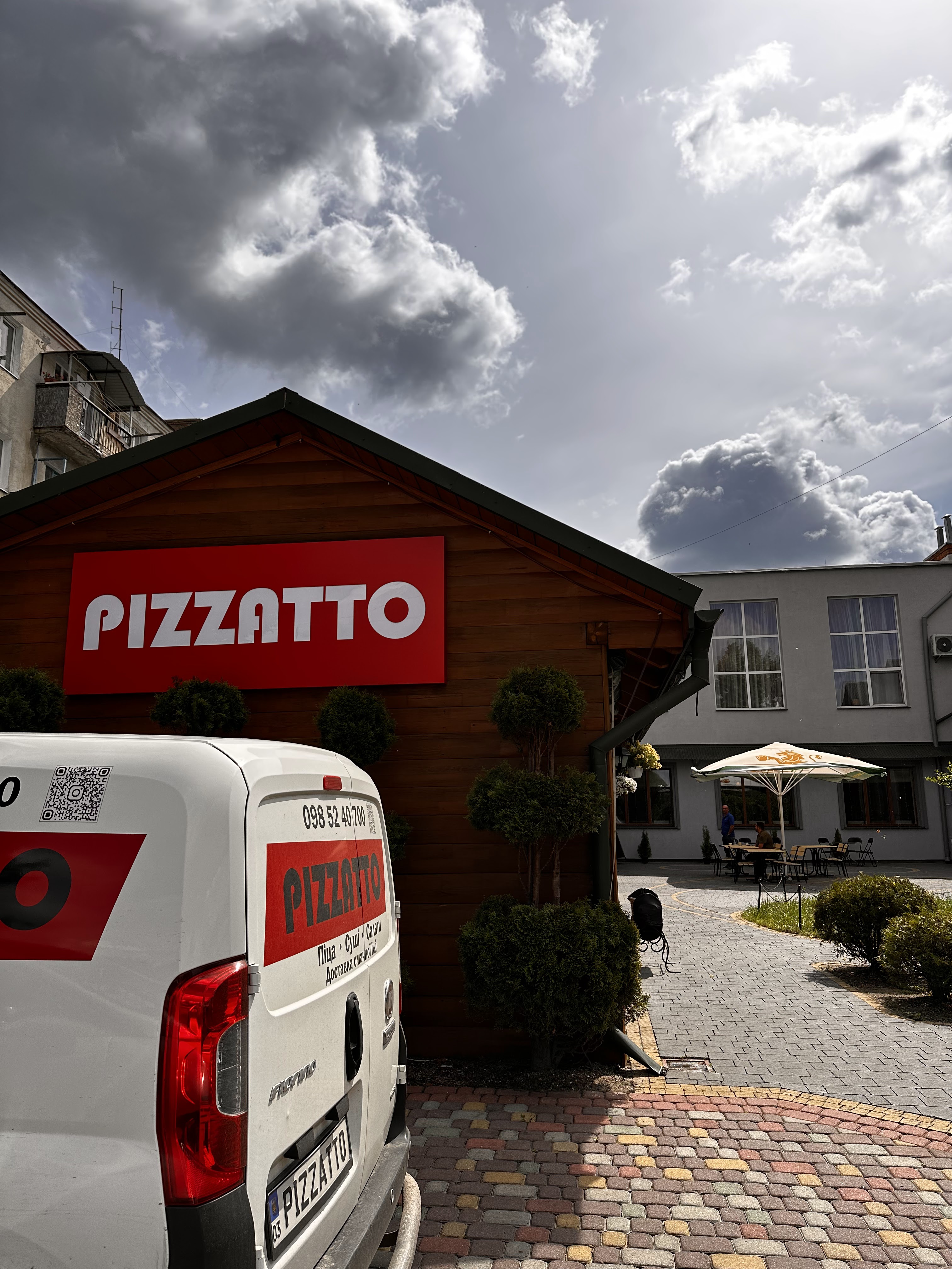 Доставка їжі PIZZATTO Ковель image 18
