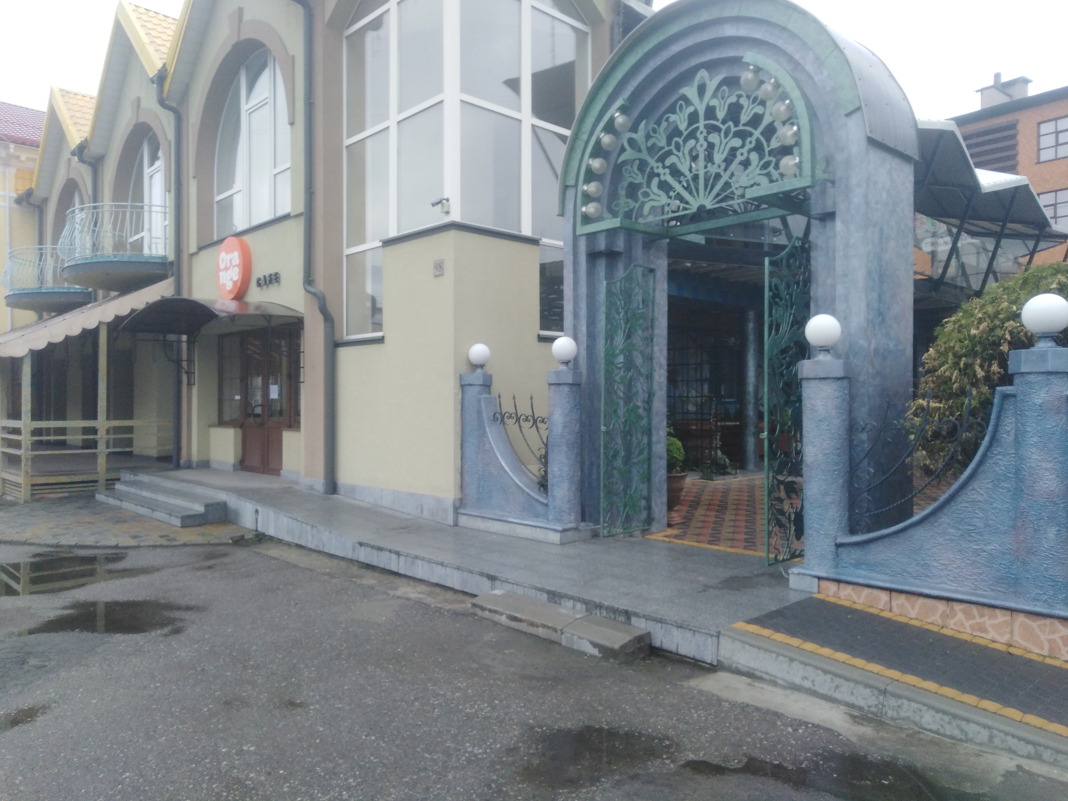 Orange cafe image 13