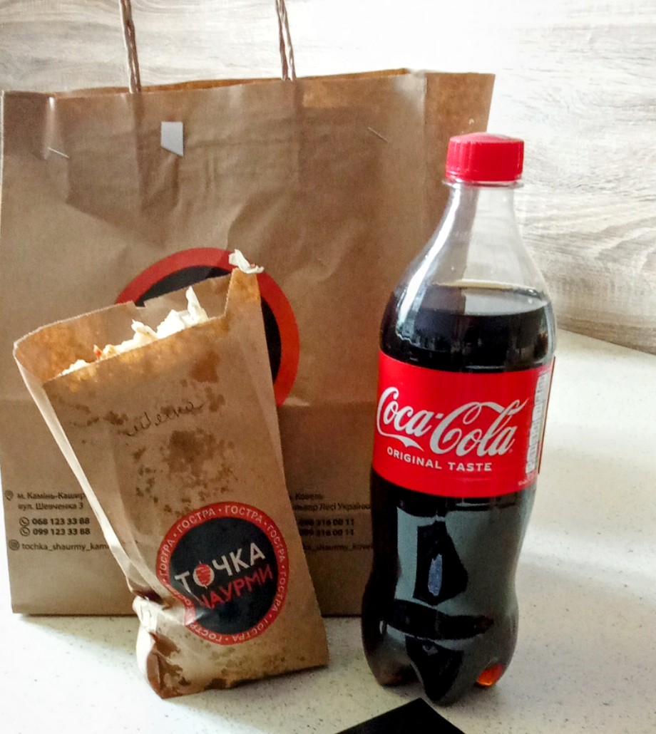 ТОЧКА ШАУРМИ image 15