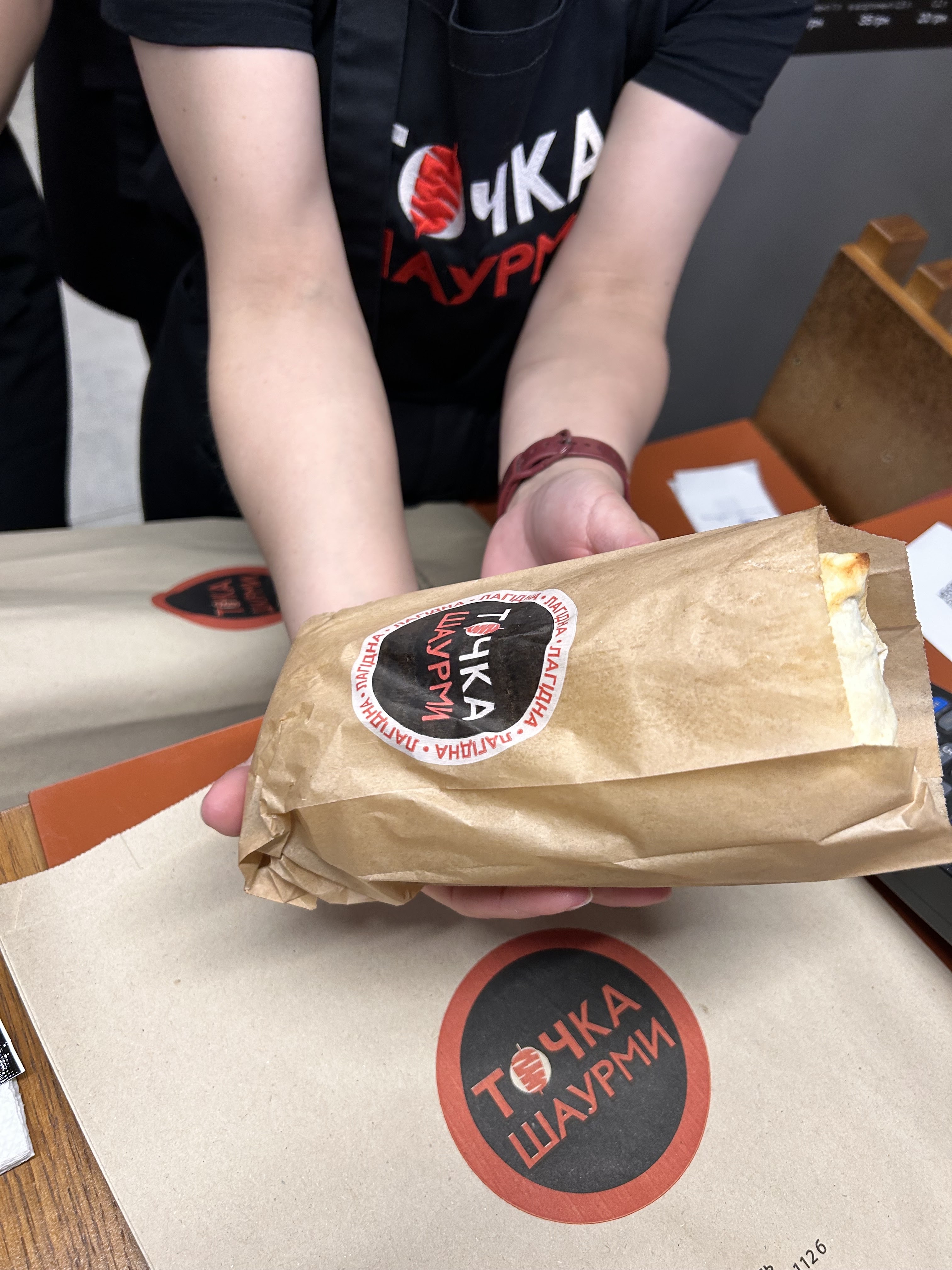 ТОЧКА ШАУРМИ image 16