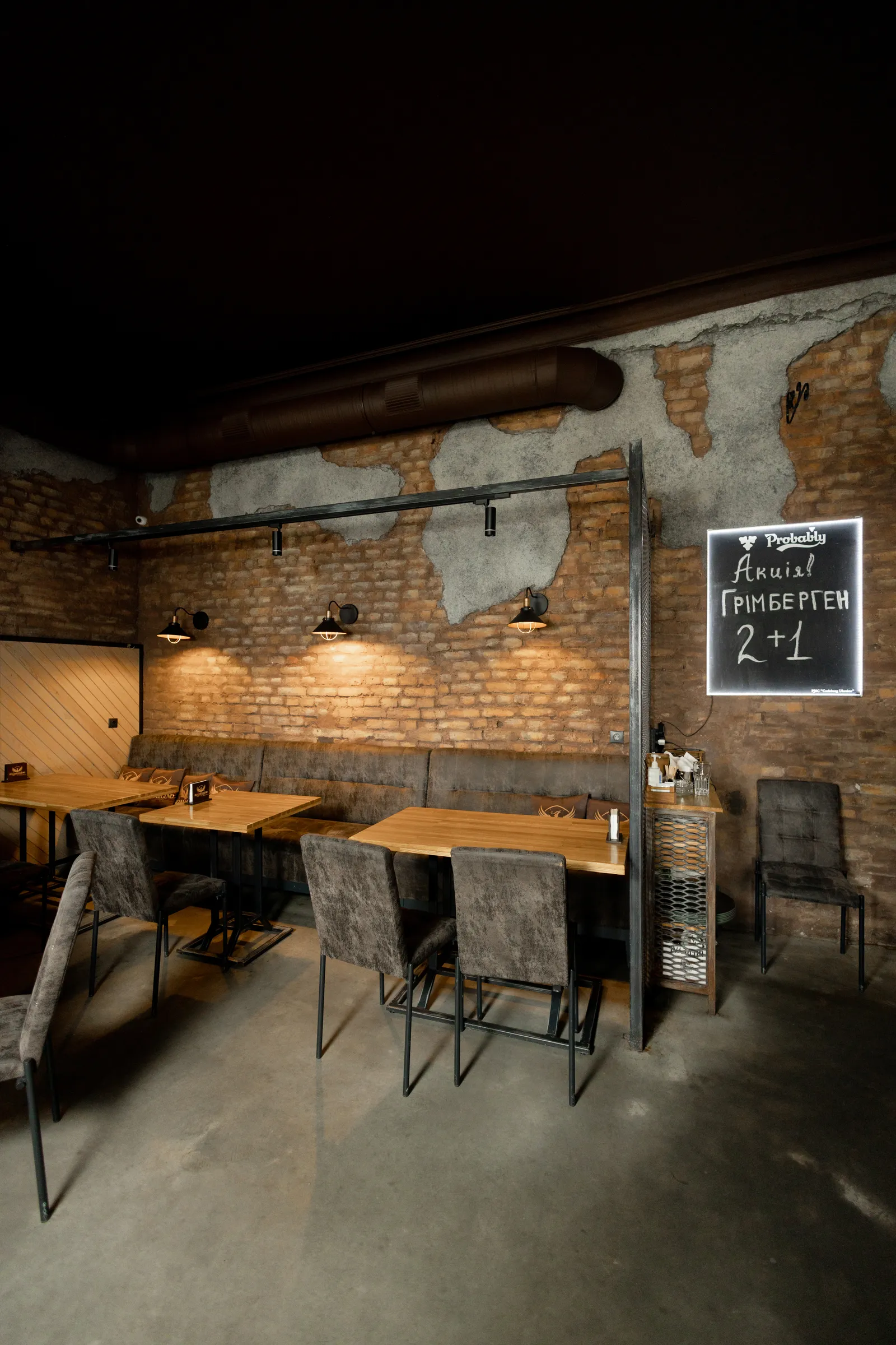 Gradus° image 16