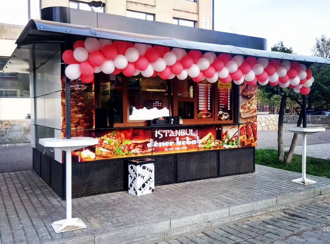 Istanbul Doner Kebab image 11