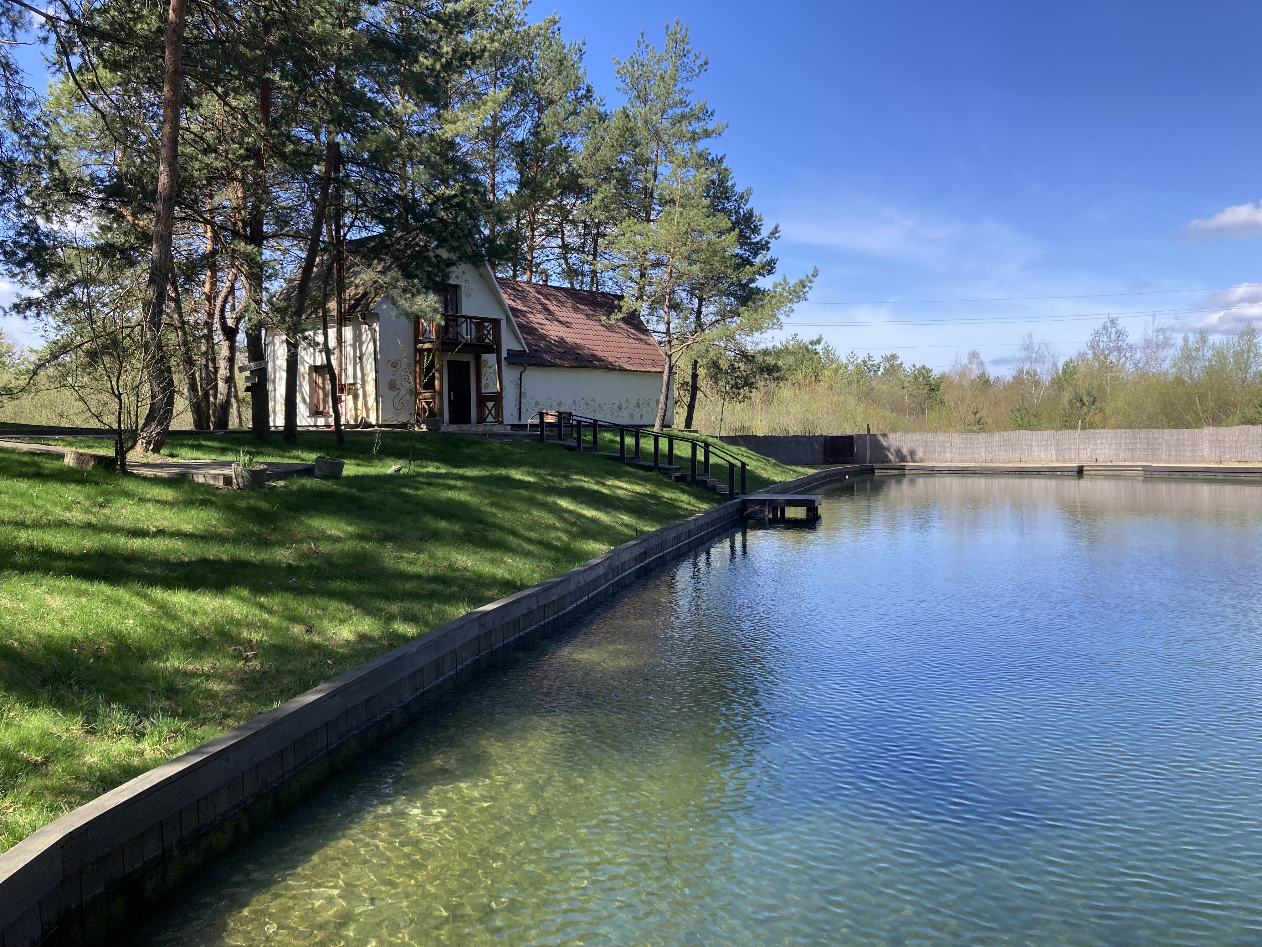 Sadyba na Dzherelakh image 17