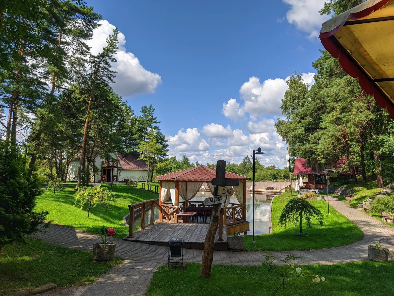 Sadyba na Dzherelakh image 20