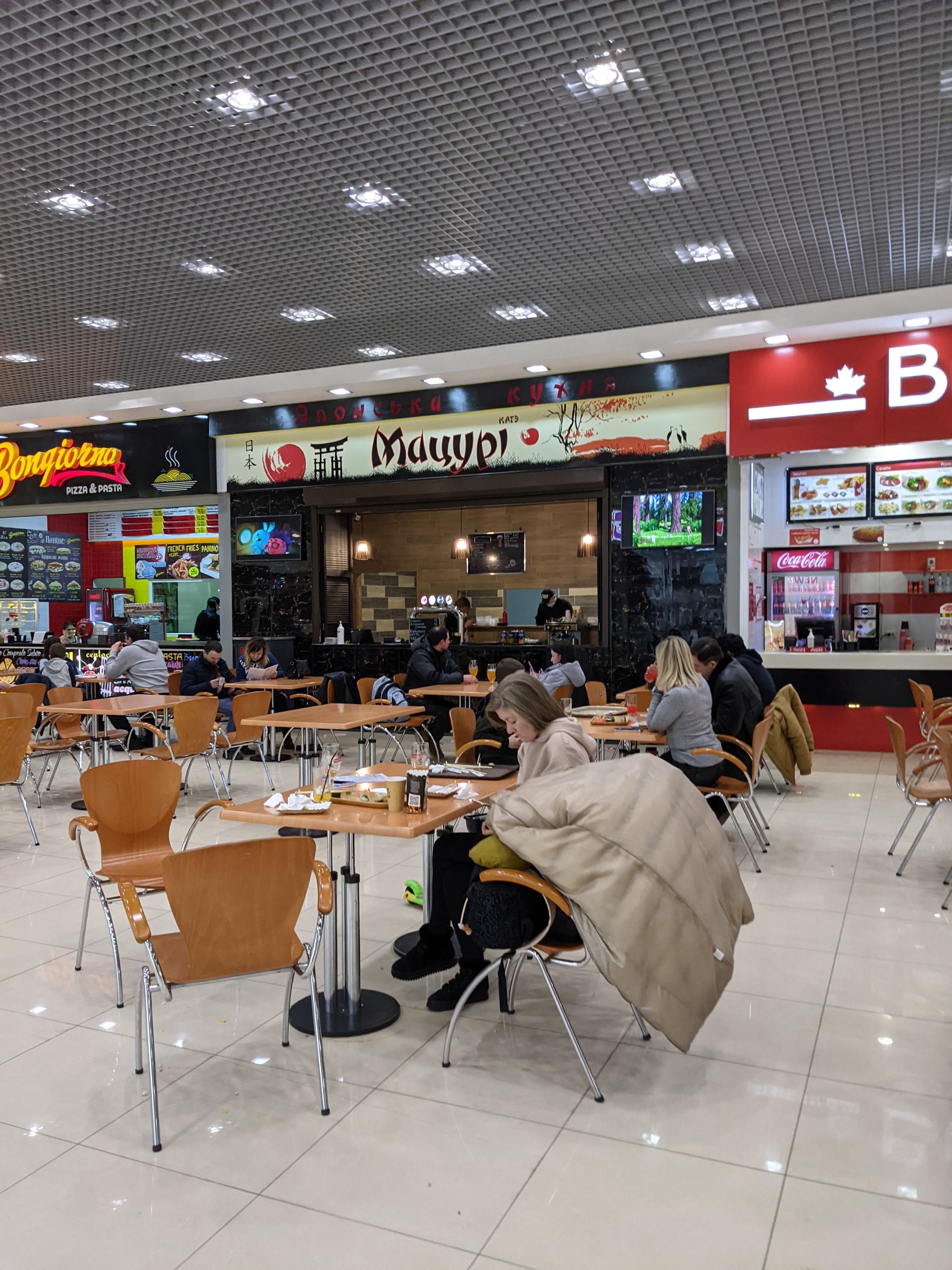 Мацурі image 17