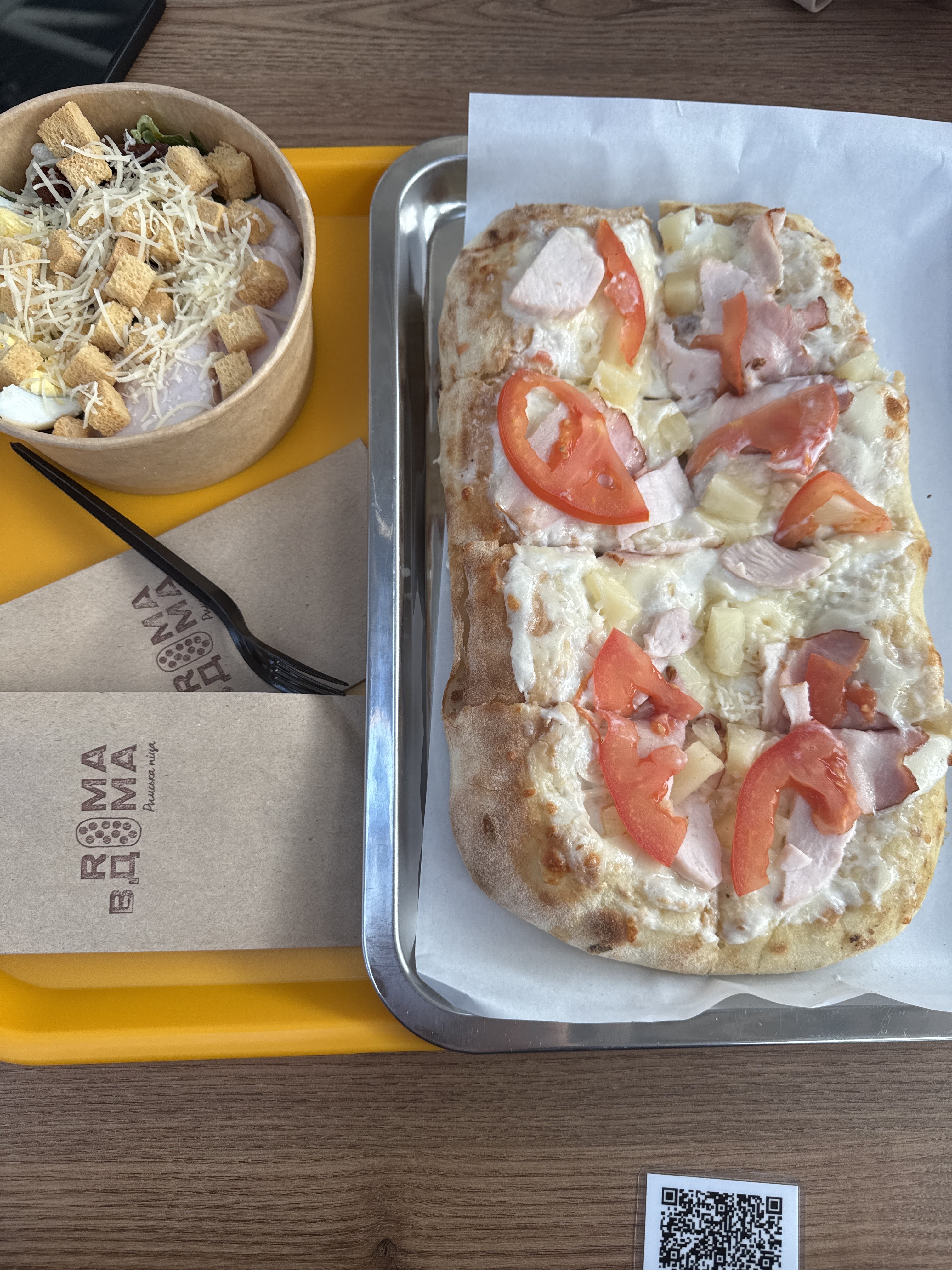 Roma Вдома Рівне image 19