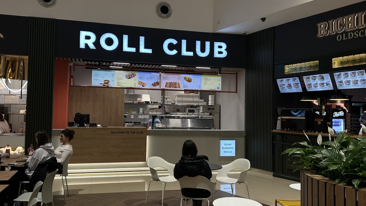 Доставка суші Roll Club у Рівному image 11