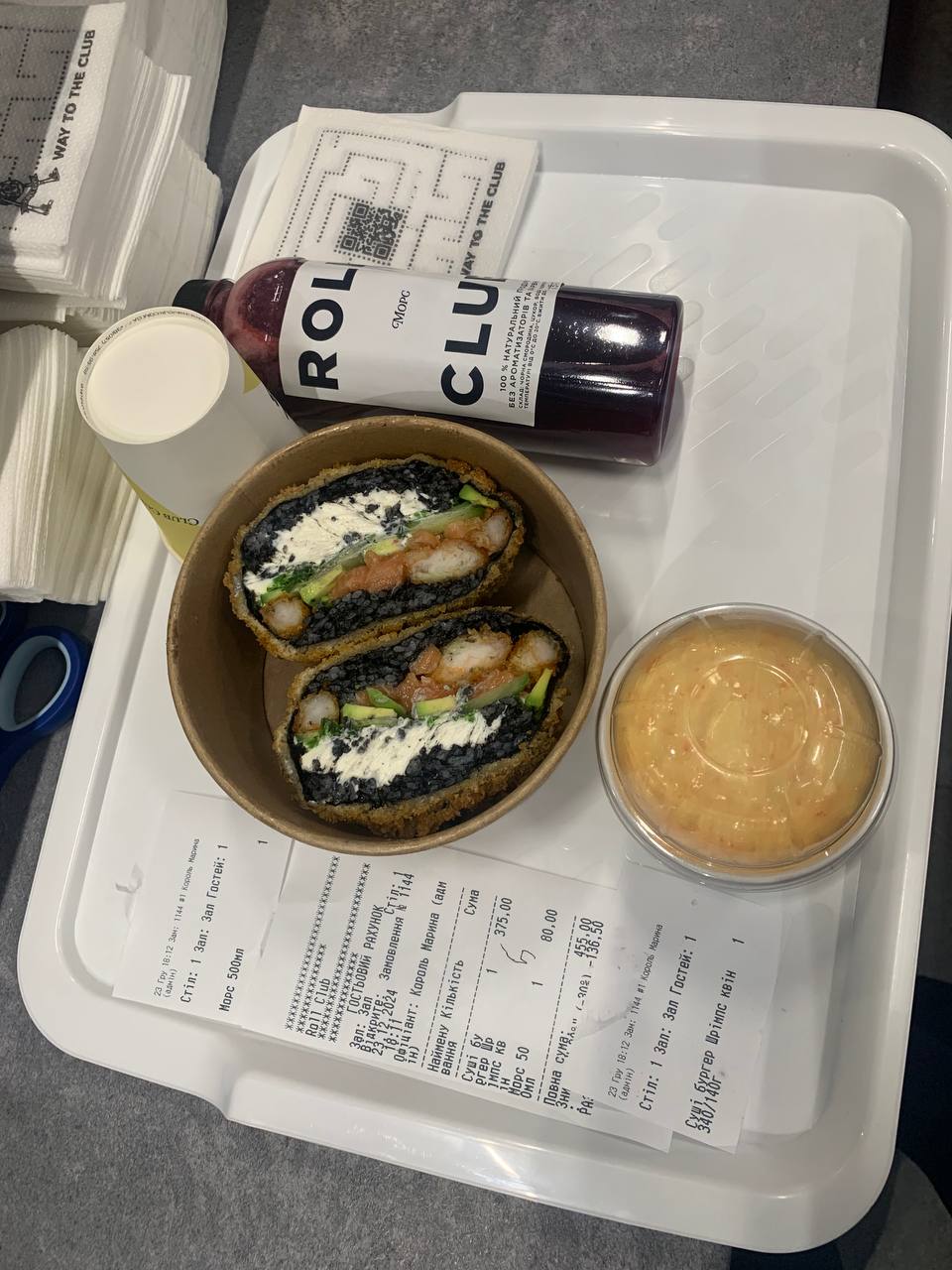 Доставка суші Roll Club у Рівному image 16