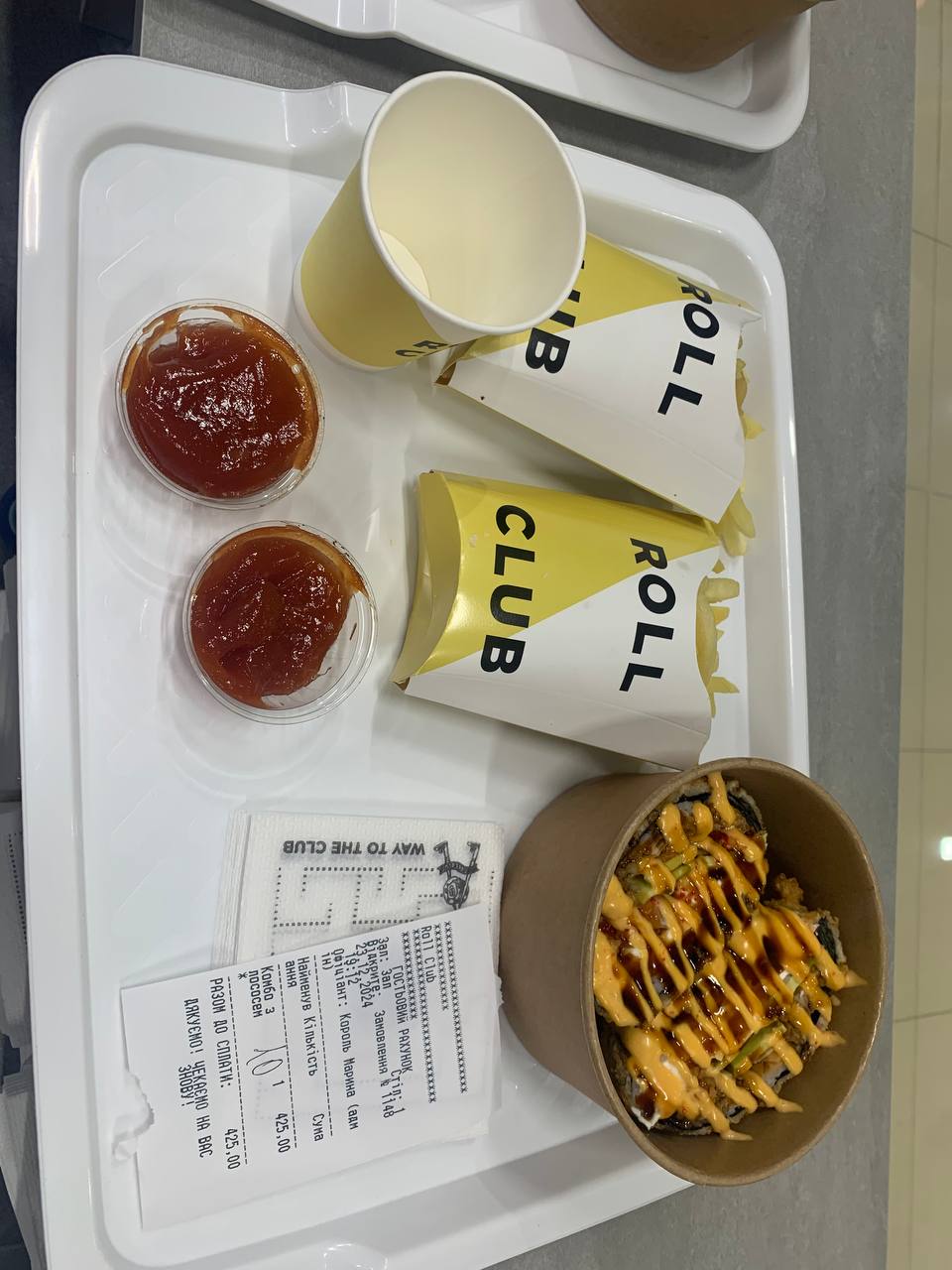 Доставка суші Roll Club у Рівному image 20