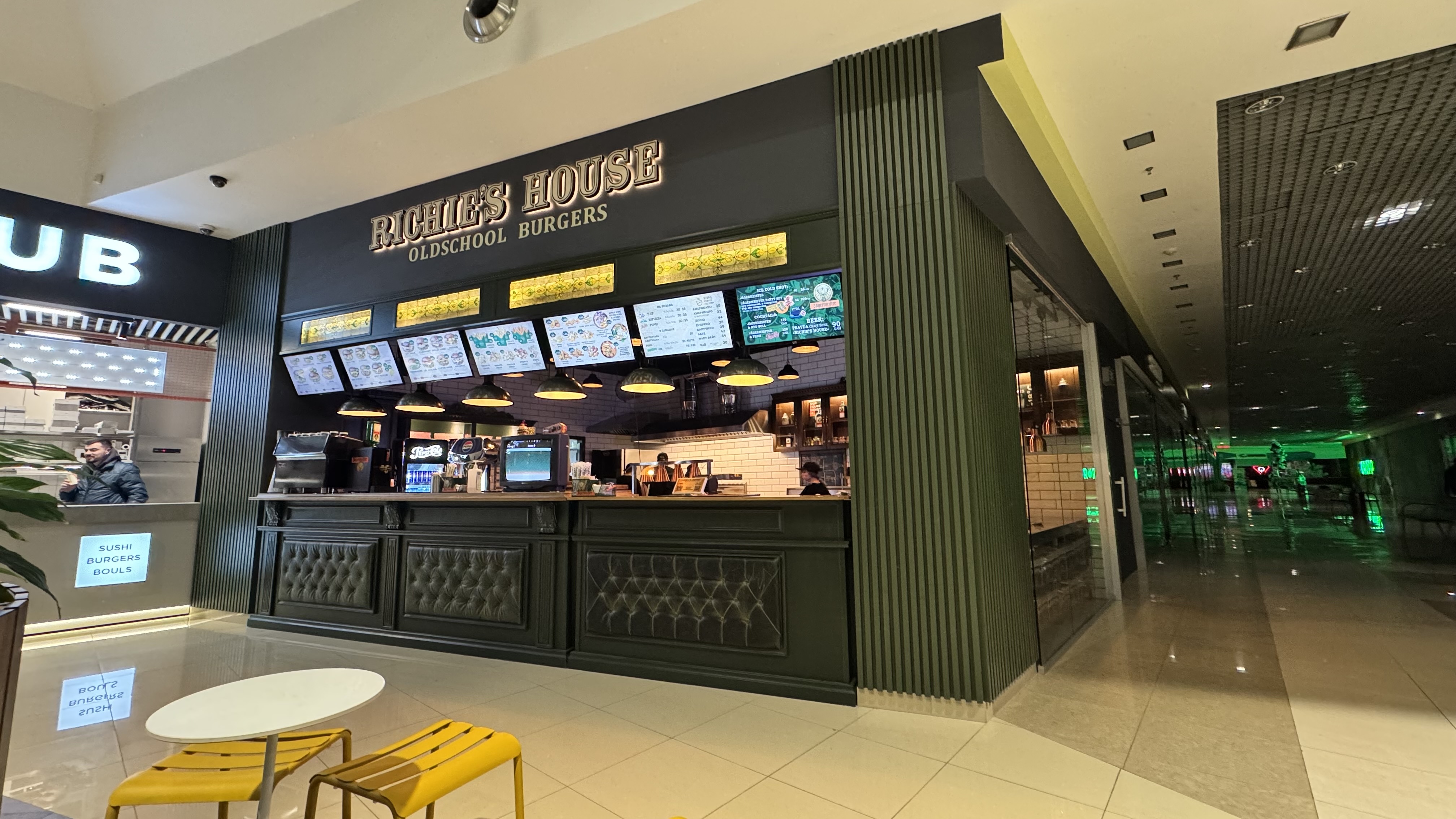 Richie's house image 11