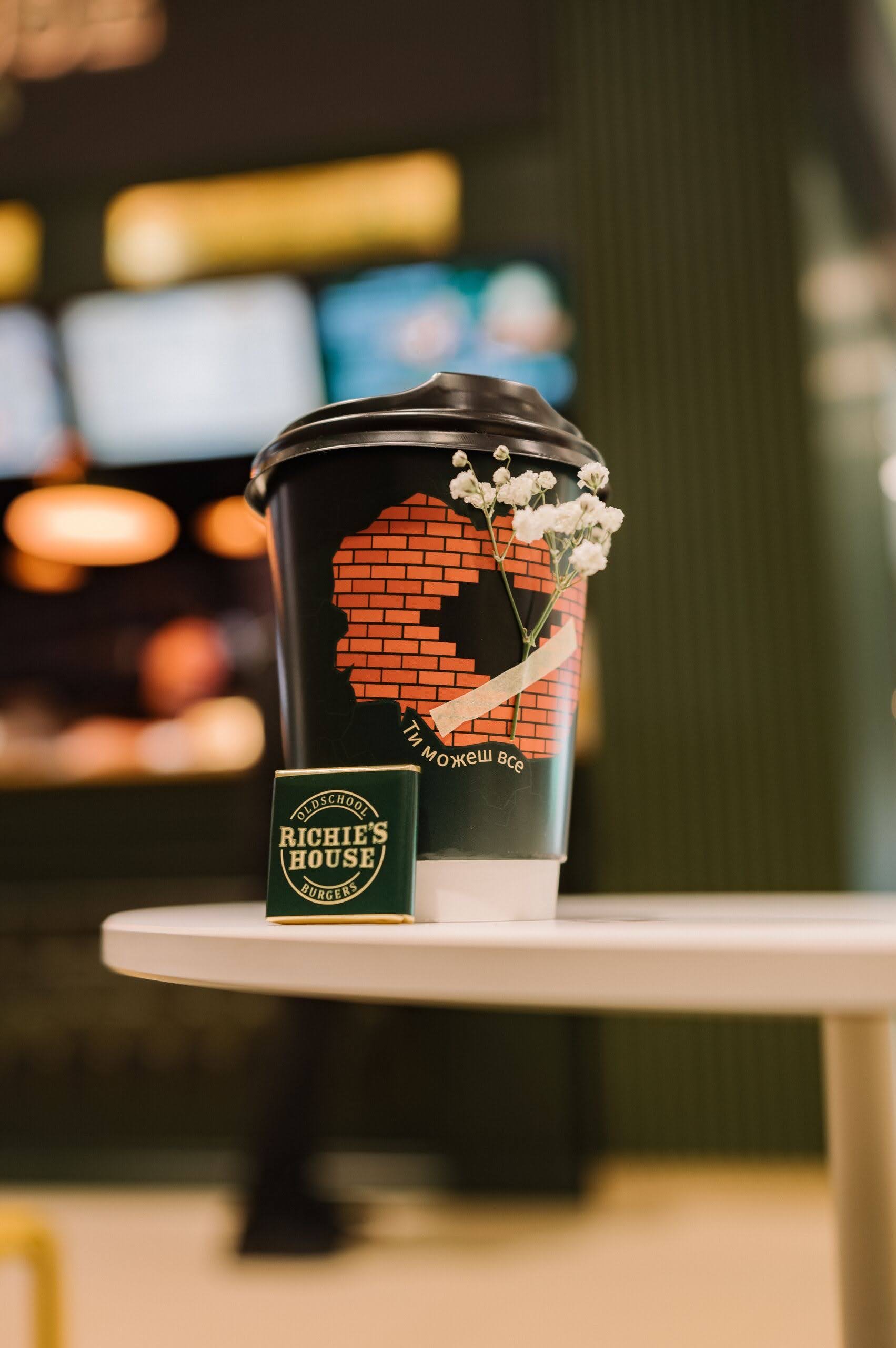 Richie's house image 18