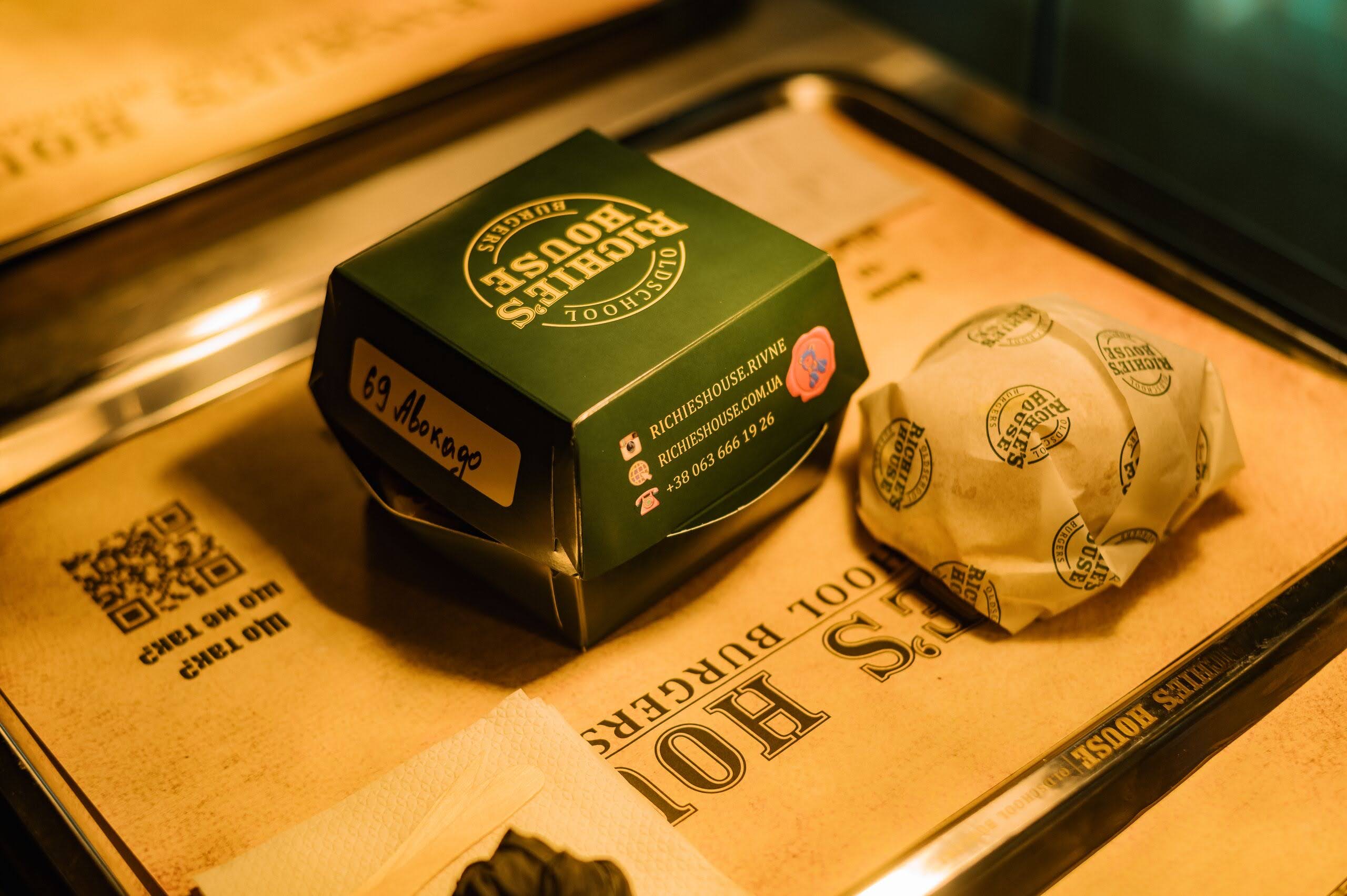 Richie's house image 19