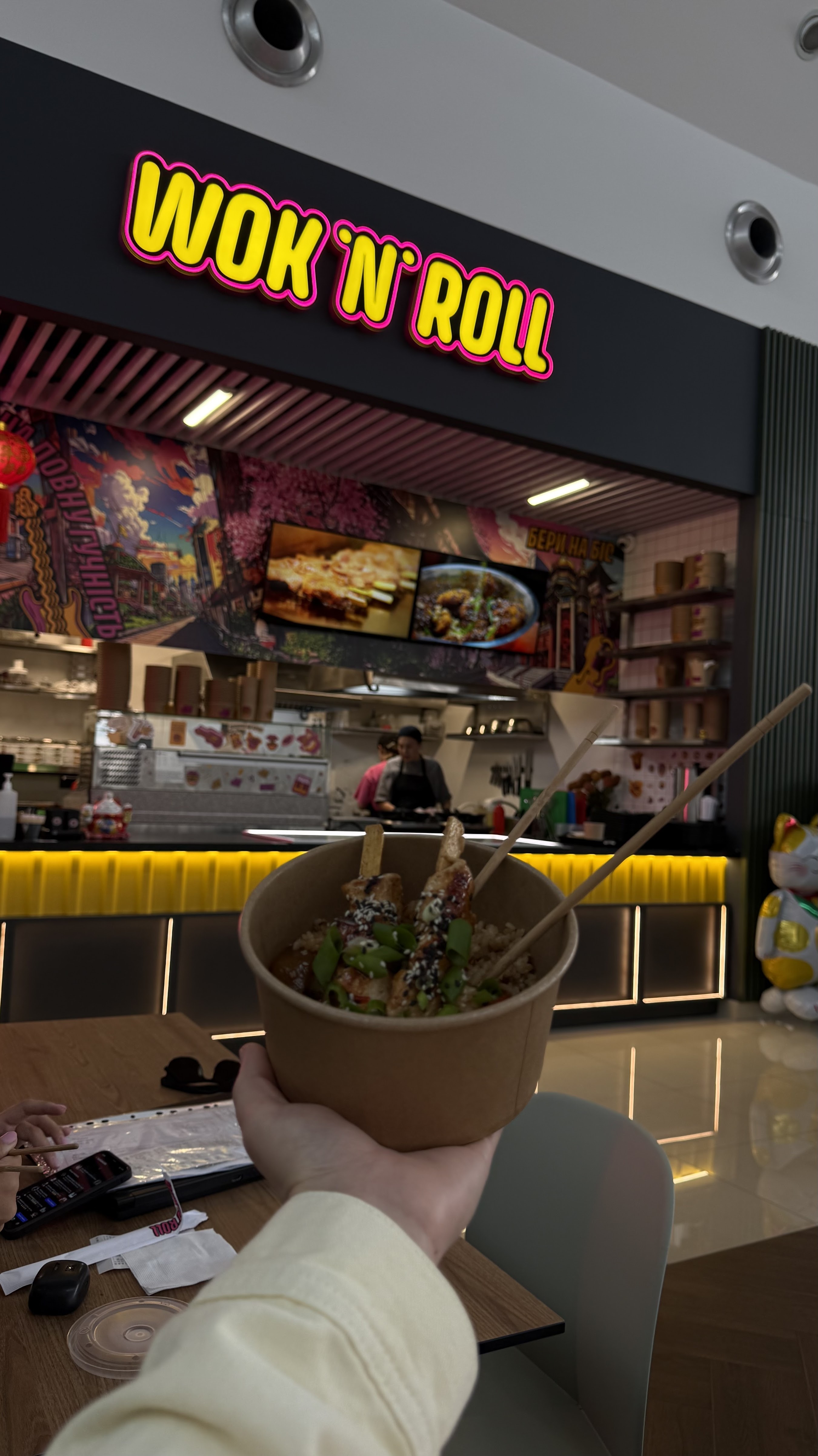 Wok‘n‘Roll image 15